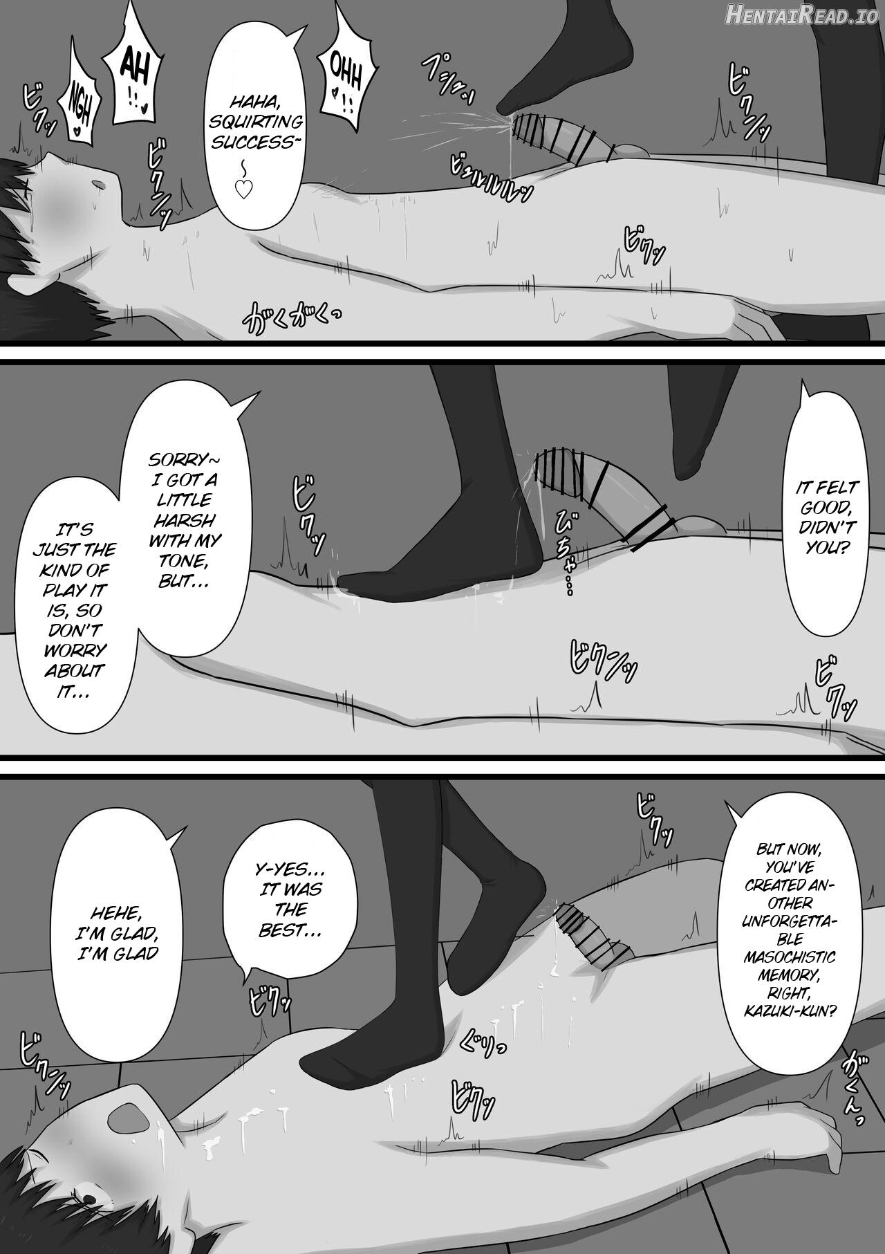 A Coward's Experience at an M Sensuality Club Chapter 1 - page 69