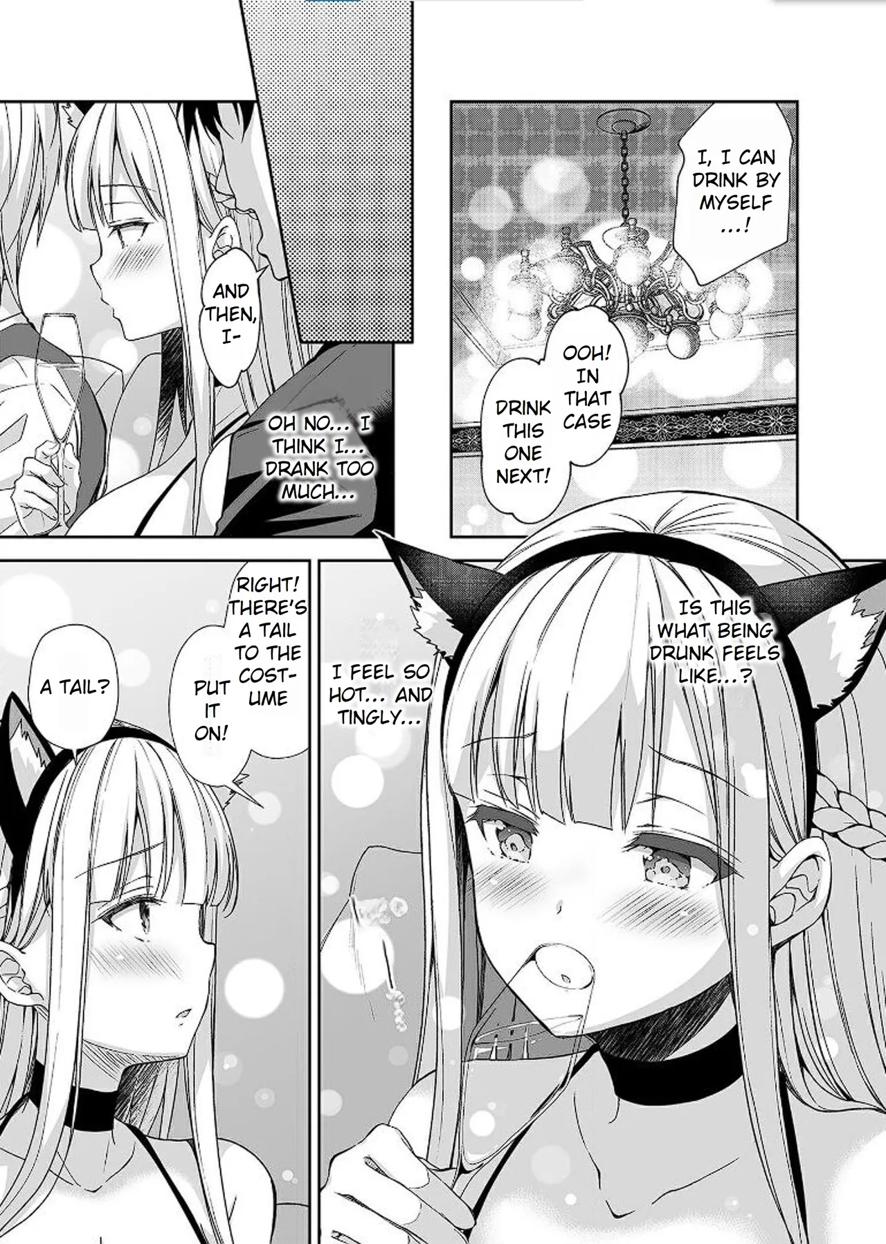 Maiden Corruption Vol 1 - 8 + Extras Chapter 1 - page 105