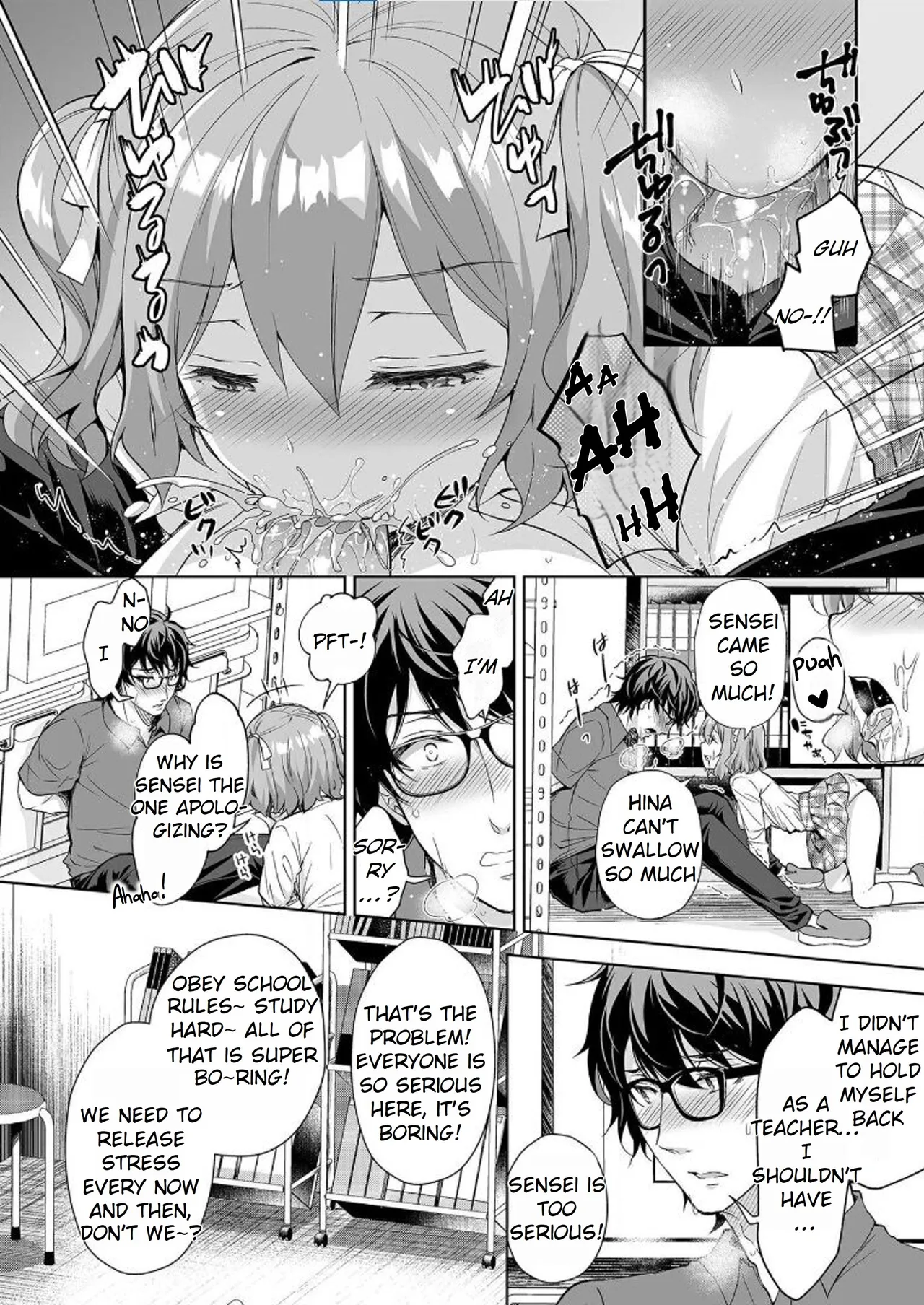 Maiden Corruption Vol 1 - 8 + Extras Chapter 1 - page 203