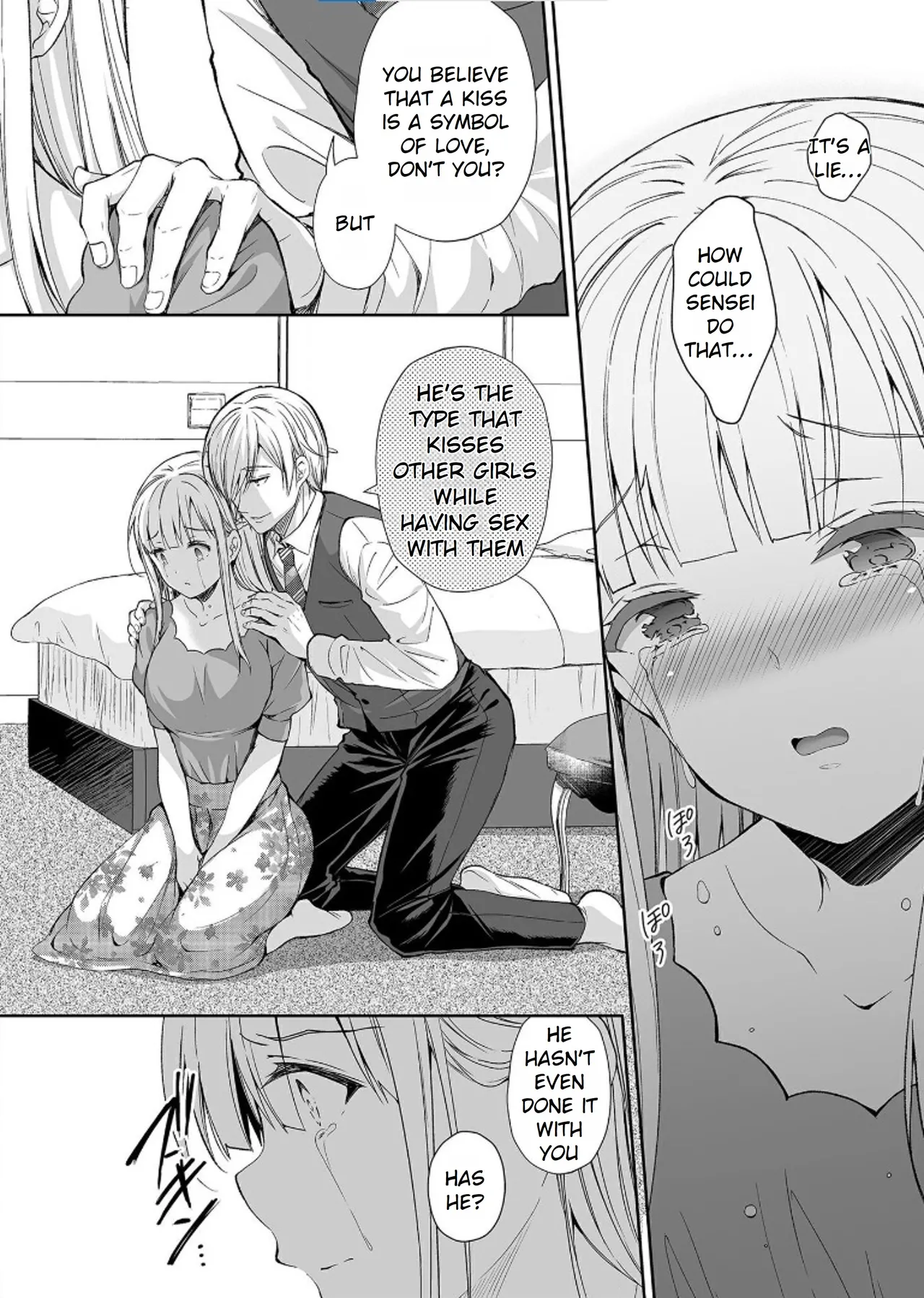 Maiden Corruption Vol 1 - 8 + Extras Chapter 1 - page 215