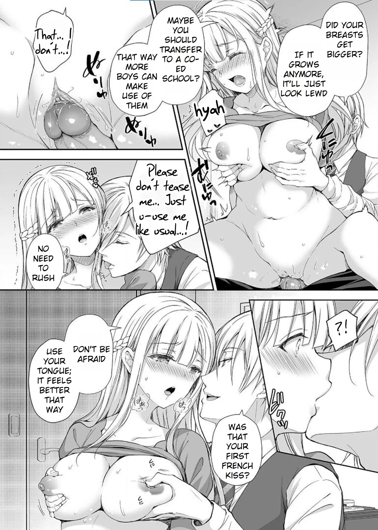 Maiden Corruption Vol 1 - 8 + Extras Chapter 1 - page 221