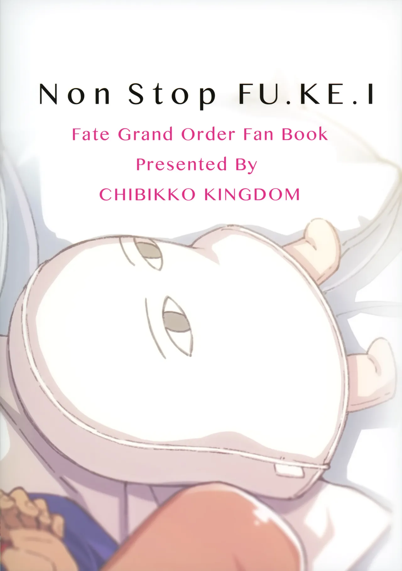 Non Stop FU.KE.I Chapter 1 - page 14
