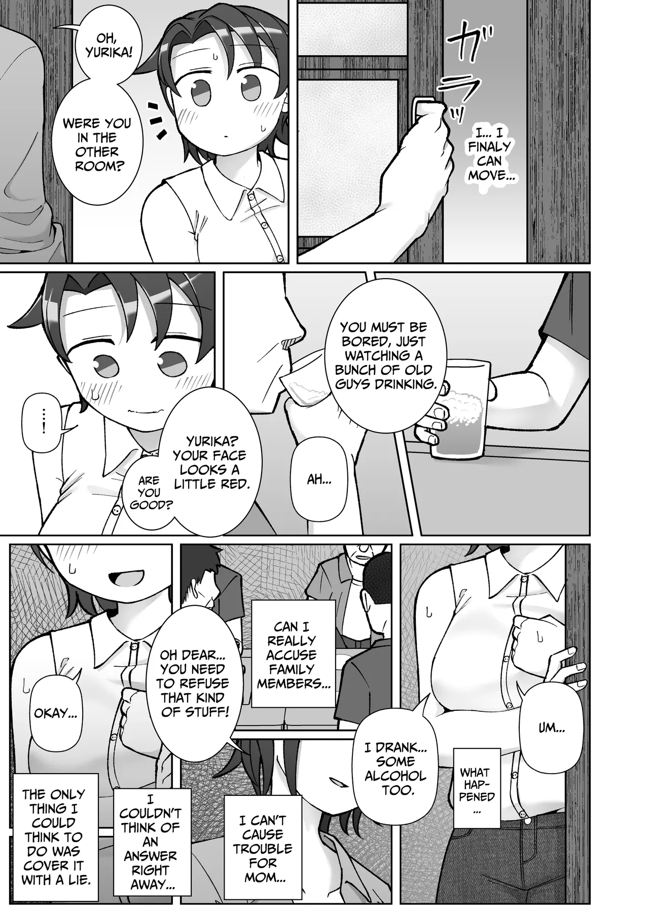 Fure Ai Chapter 1 - page 22