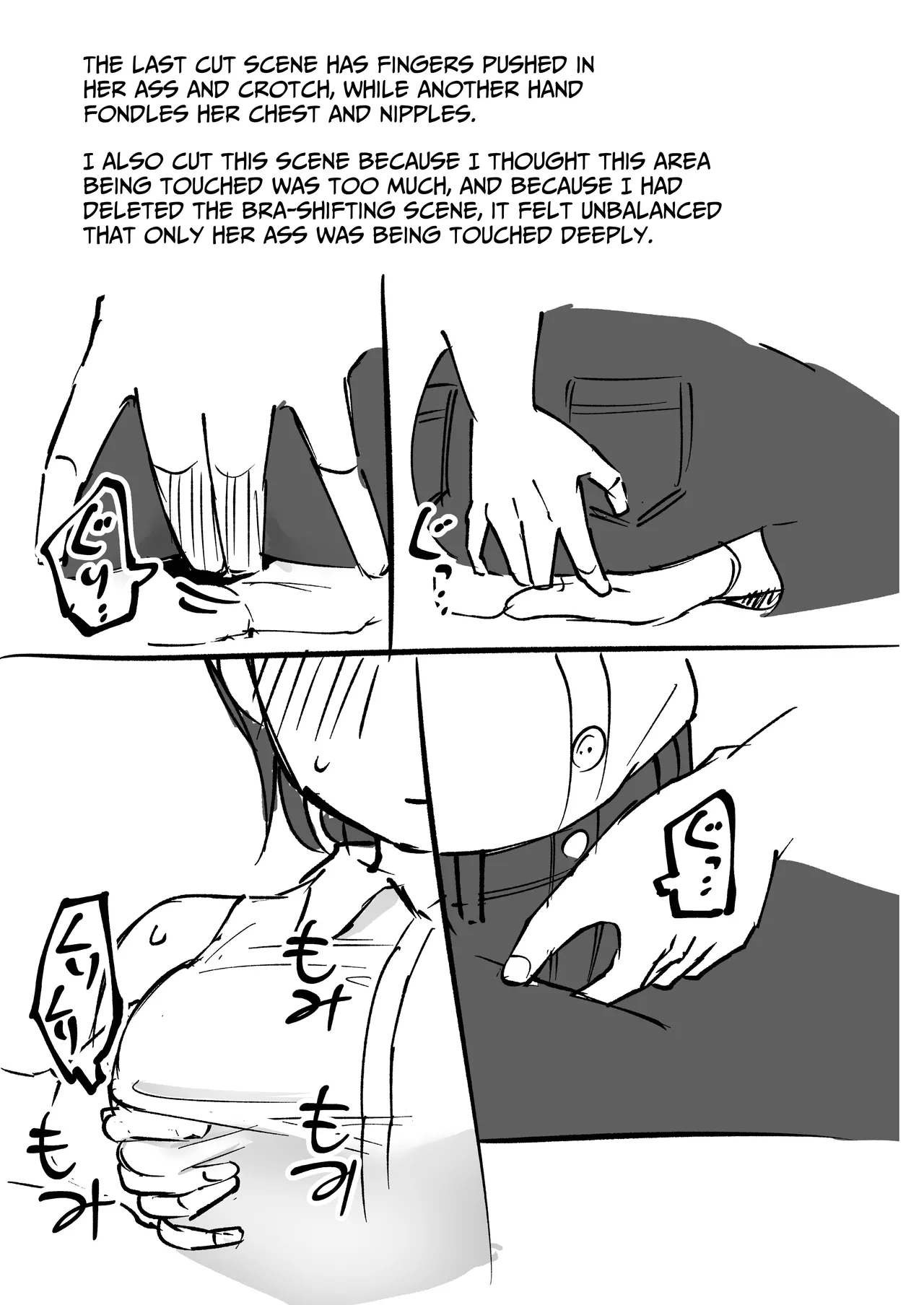 Fure Ai Chapter 1 - page 26