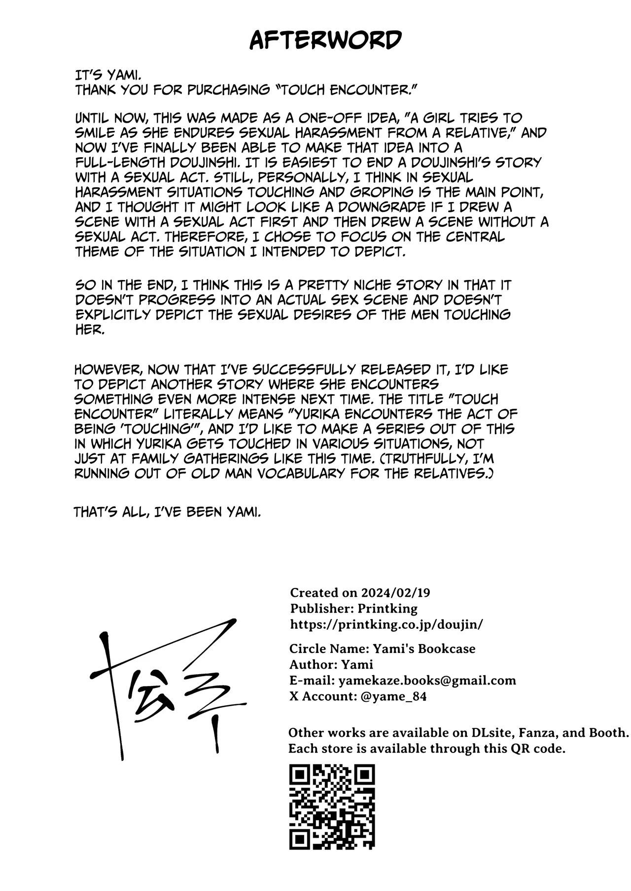 Fure Ai Chapter 1 - page 27