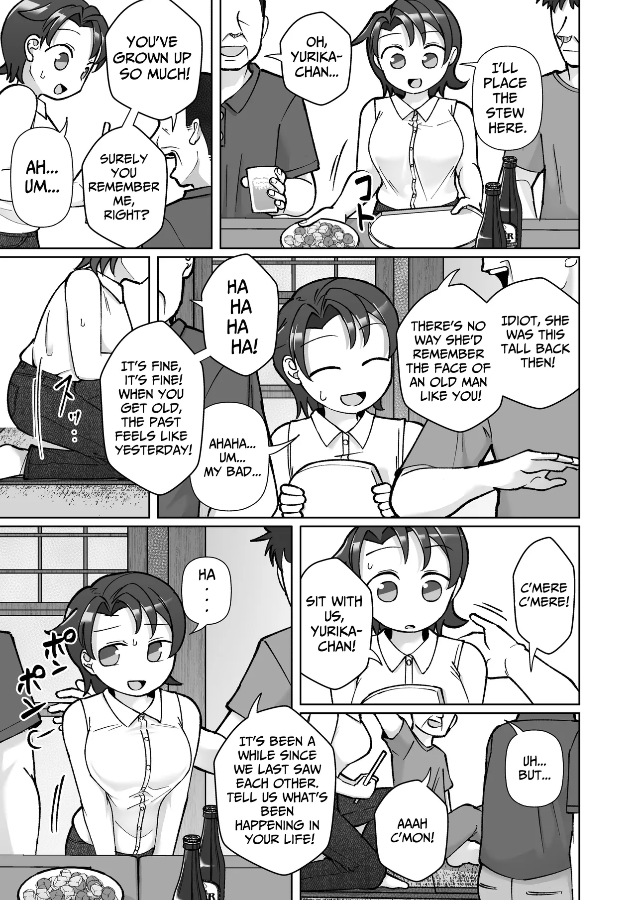 Fure Ai Chapter 1 - page 6