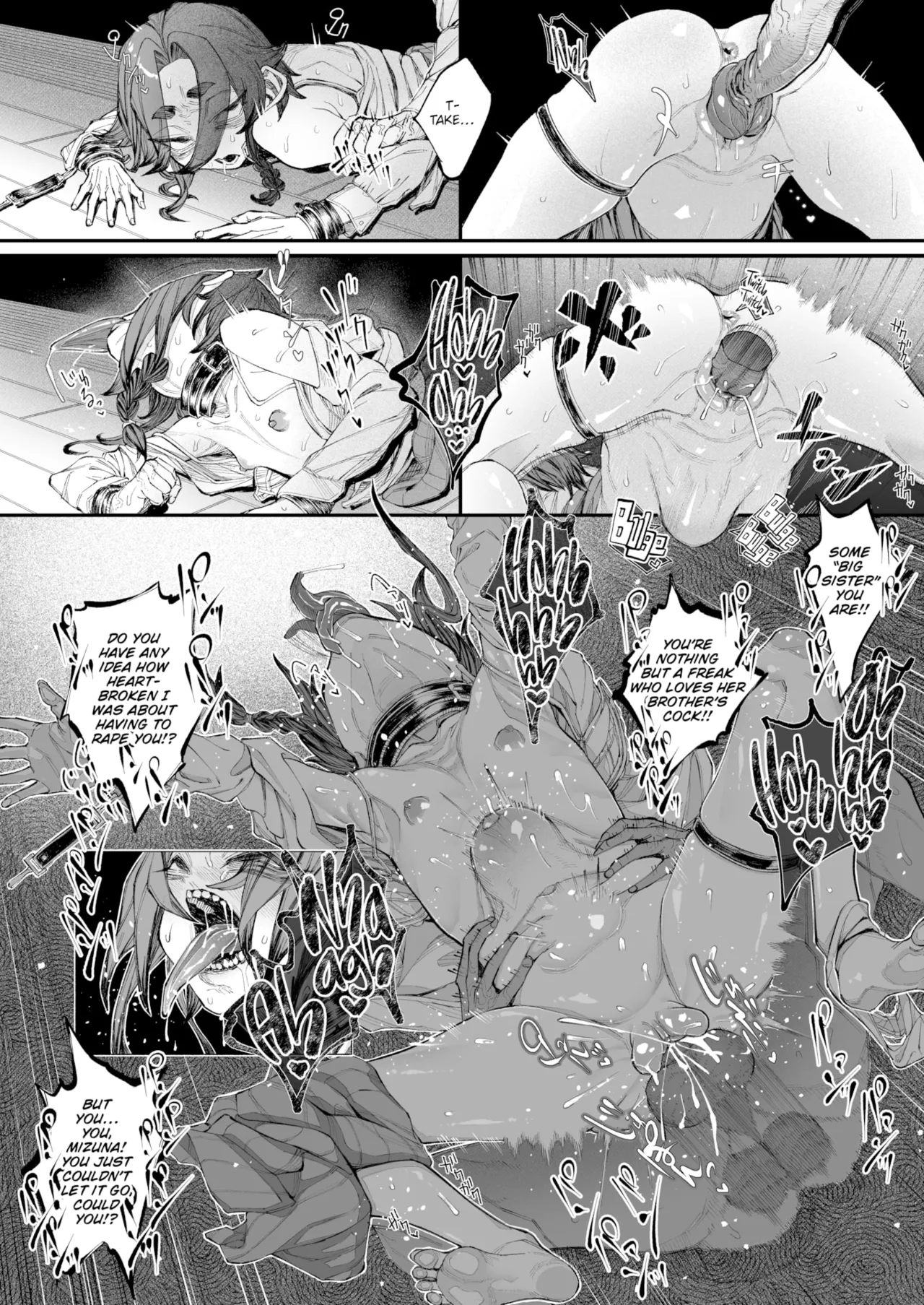 The Broken - Part 3 Chapter 1 - page 18