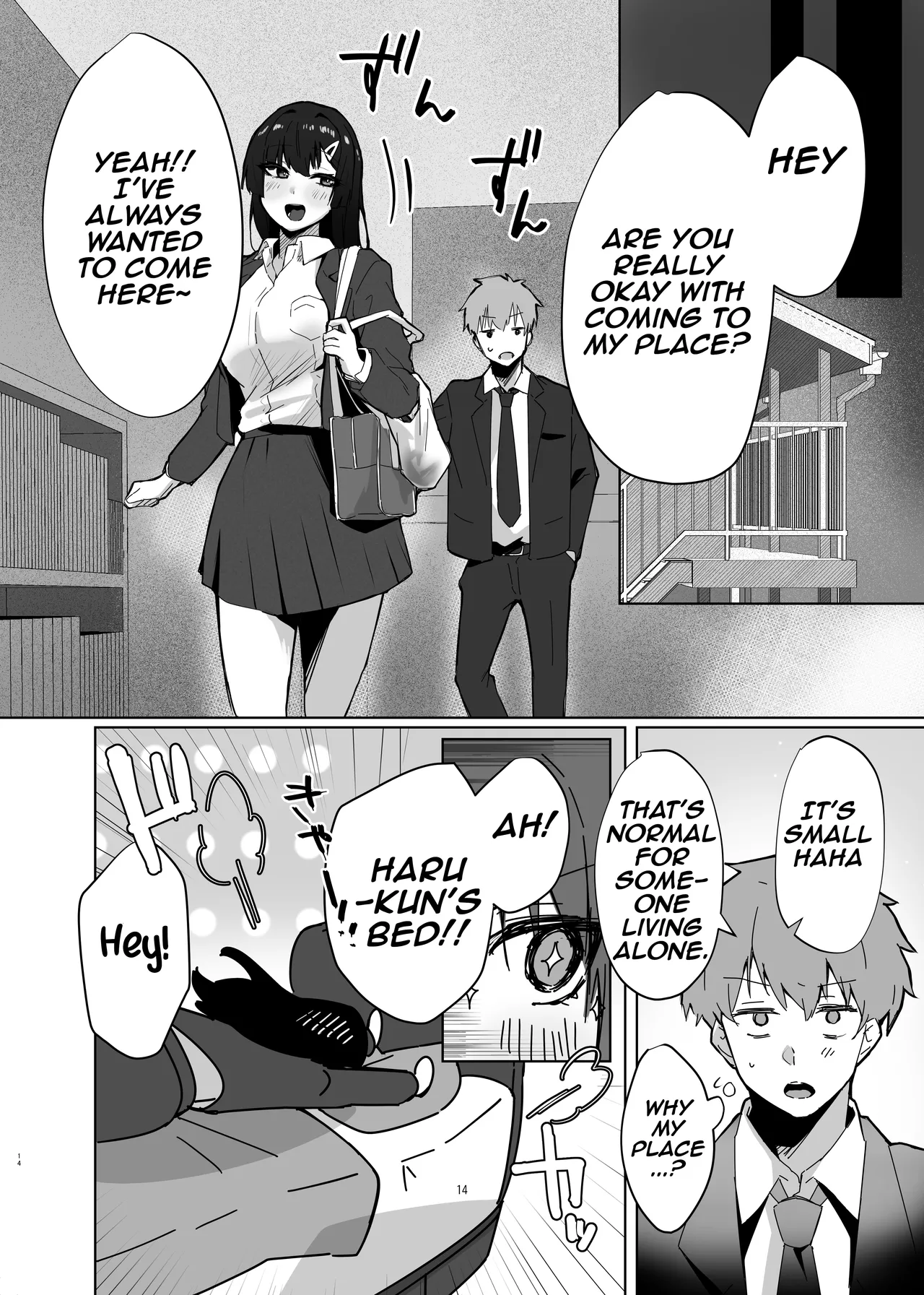Osananajimi JK ga Dosukebe ni Seichou shita no de Sotsugyou Ichalove SEX suru Hanashi Chapter 1 - page 15