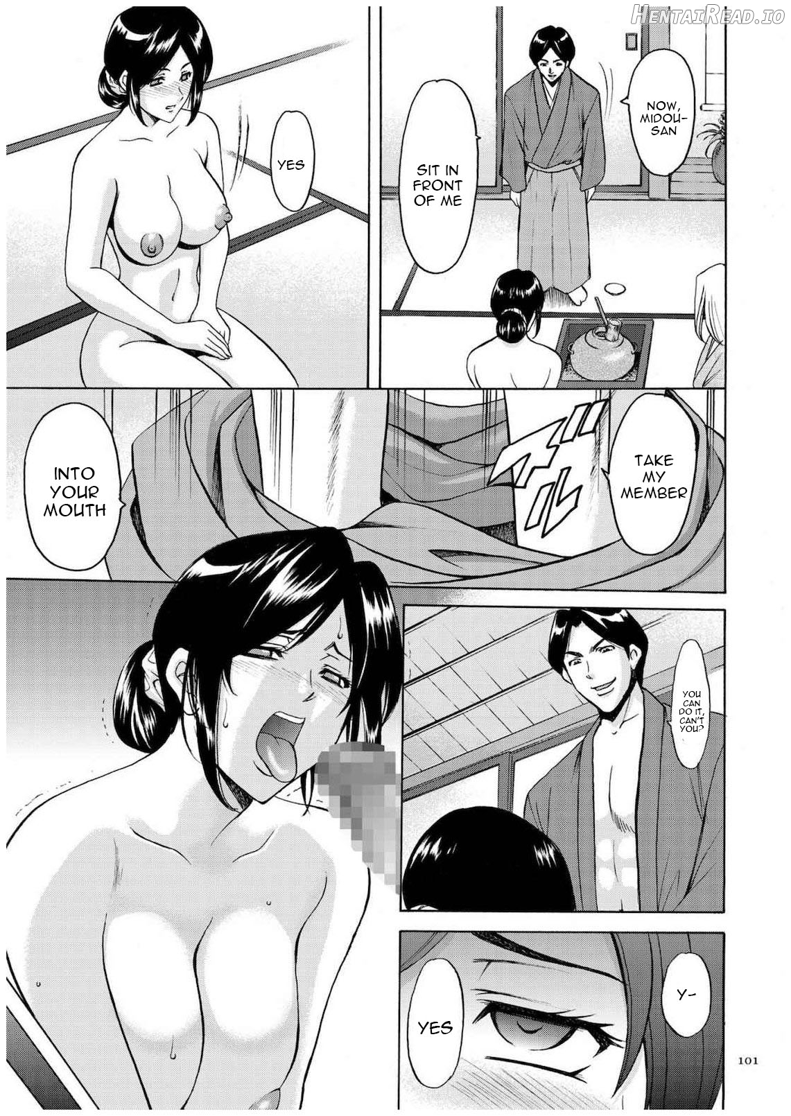 Sennyu Tsuma Satomi Sennou Ryoujoku no Kiroku Chapter 1 - page 100