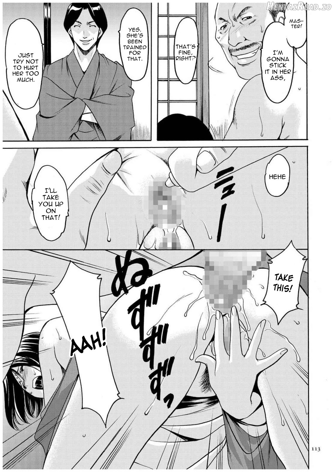 Sennyu Tsuma Satomi Sennou Ryoujoku no Kiroku Chapter 1 - page 112
