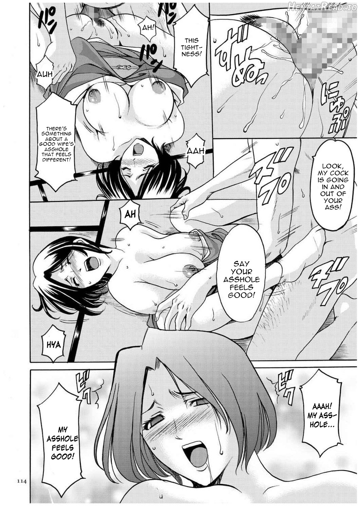 Sennyu Tsuma Satomi Sennou Ryoujoku no Kiroku Chapter 1 - page 113