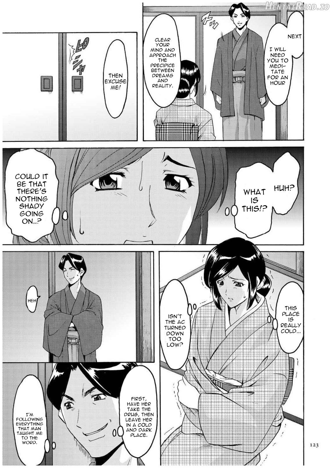Sennyu Tsuma Satomi Sennou Ryoujoku no Kiroku Chapter 1 - page 122