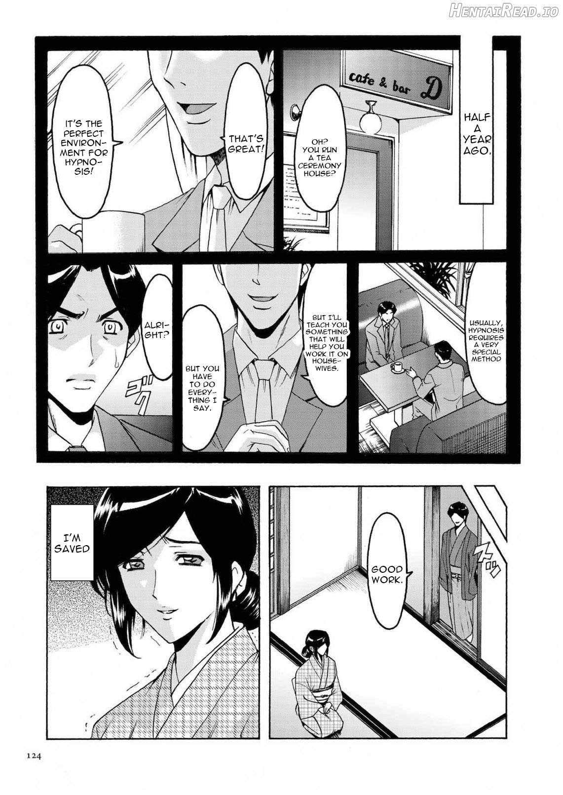 Sennyu Tsuma Satomi Sennou Ryoujoku no Kiroku Chapter 1 - page 123
