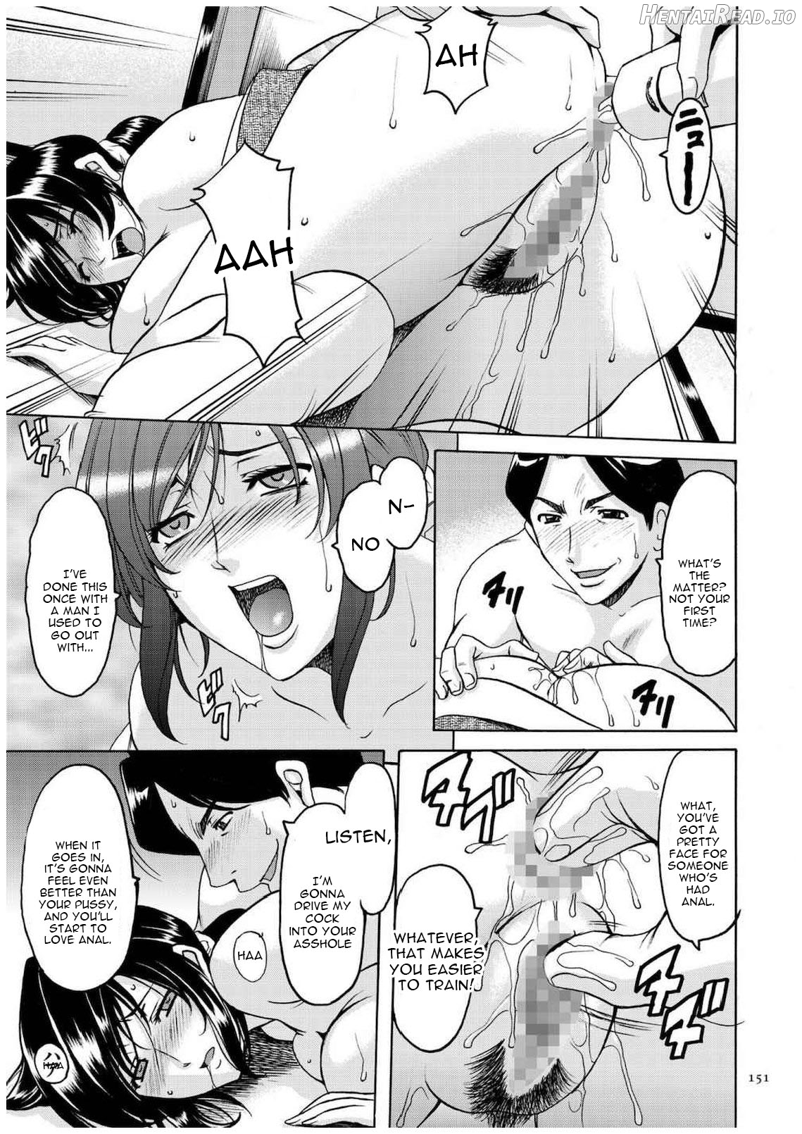 Sennyu Tsuma Satomi Sennou Ryoujoku no Kiroku Chapter 1 - page 150