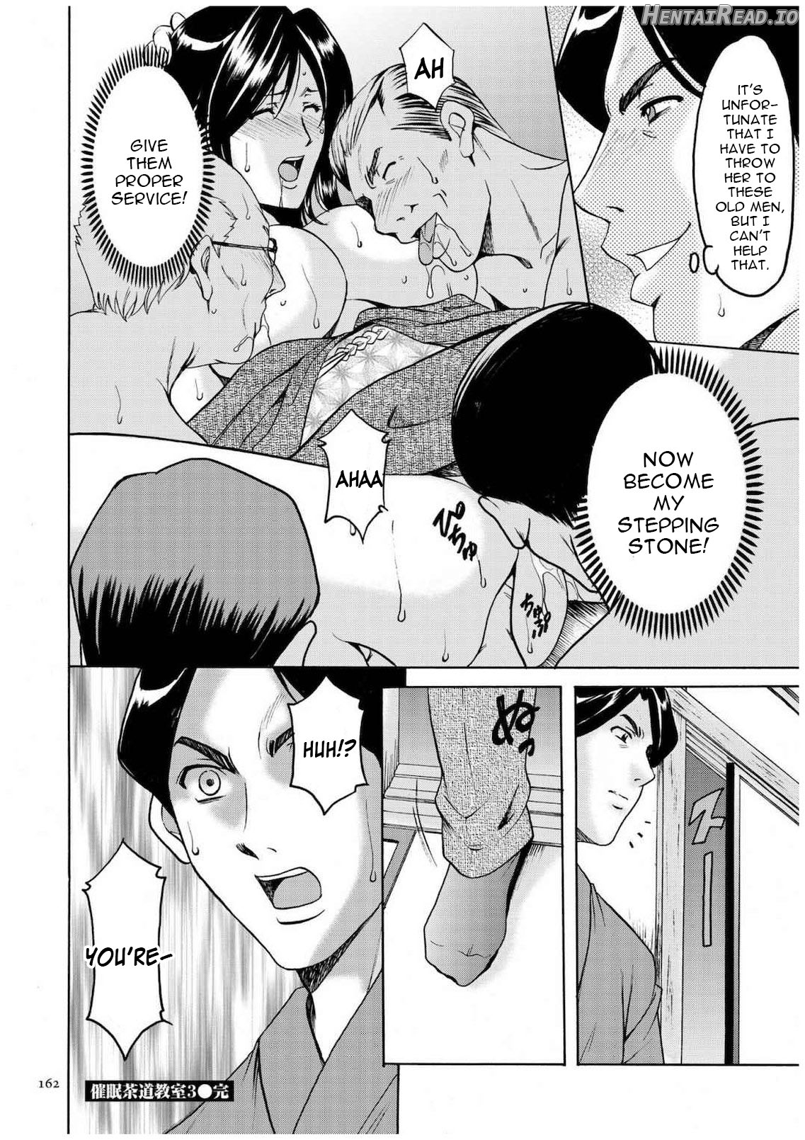 Sennyu Tsuma Satomi Sennou Ryoujoku no Kiroku Chapter 1 - page 161