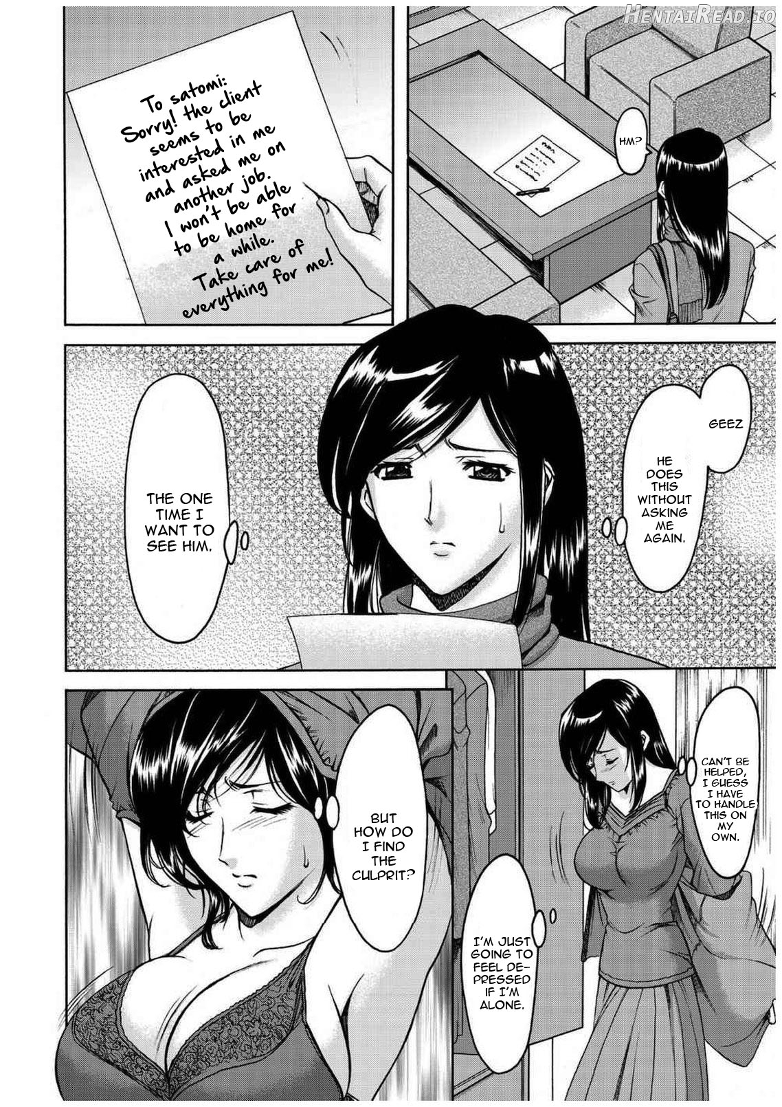 Sennyu Tsuma Satomi Sennou Ryoujoku no Kiroku Chapter 1 - page 191