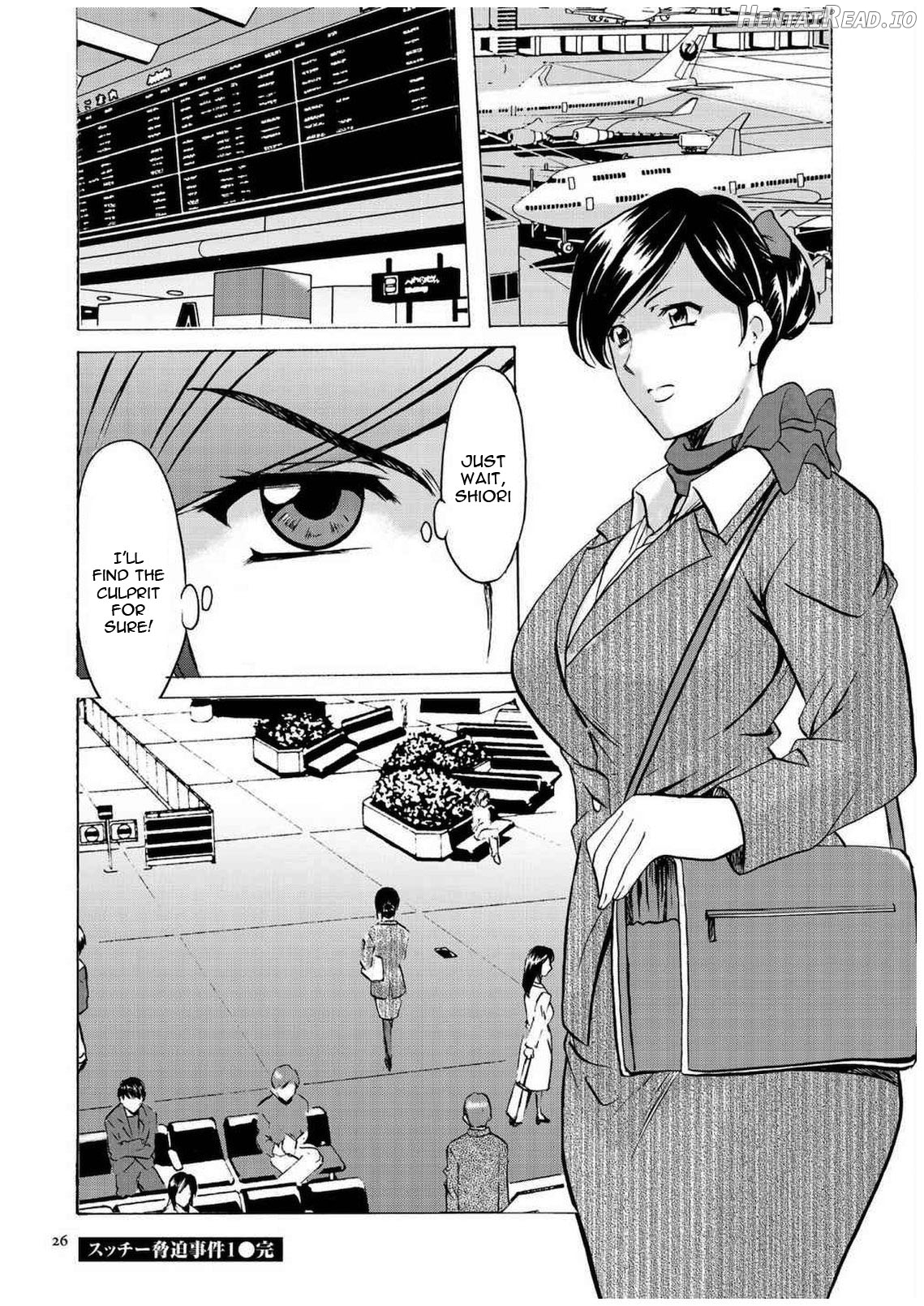 Sennyu Tsuma Satomi Sennou Ryoujoku no Kiroku Chapter 1 - page 25