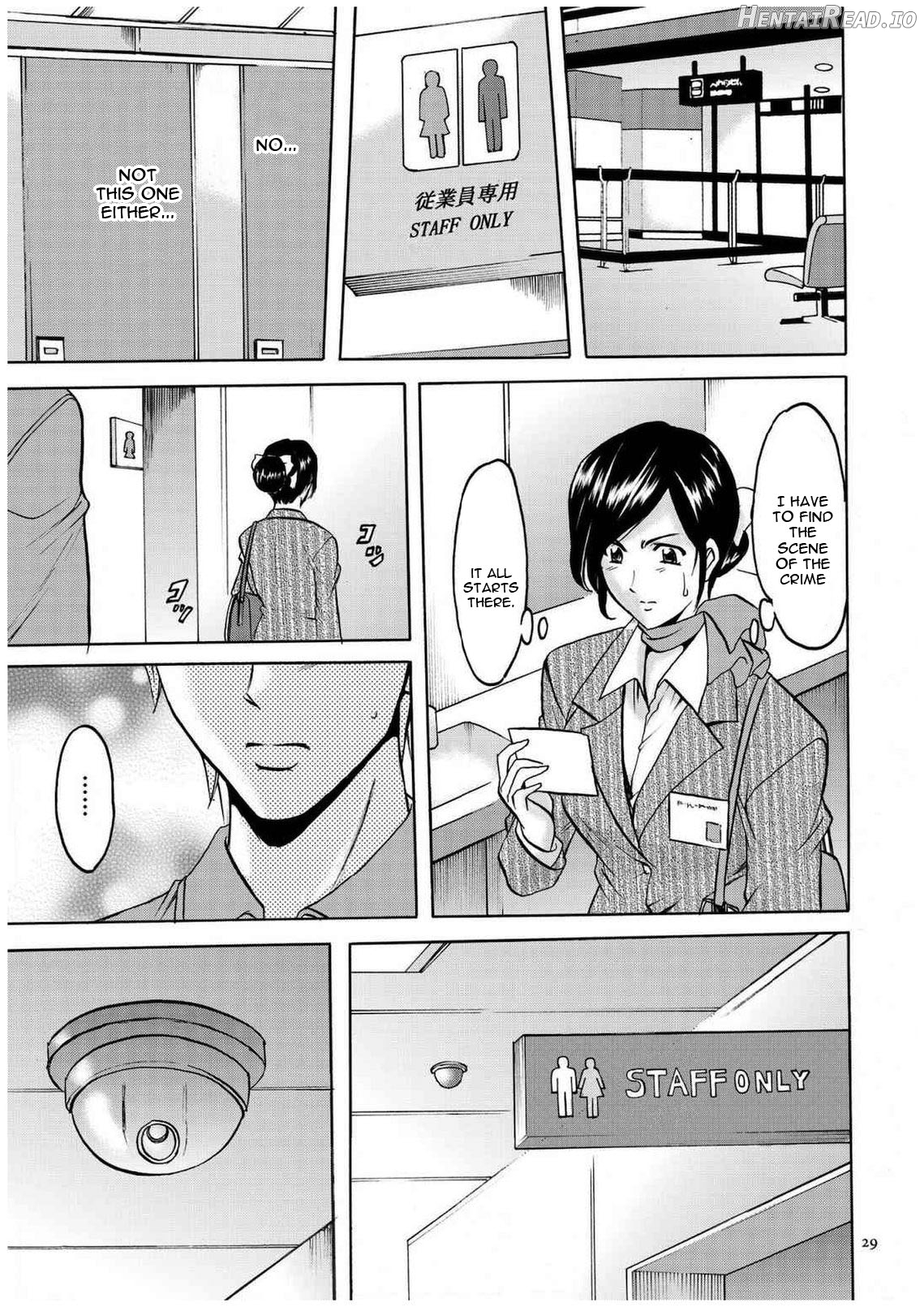 Sennyu Tsuma Satomi Sennou Ryoujoku no Kiroku Chapter 1 - page 28