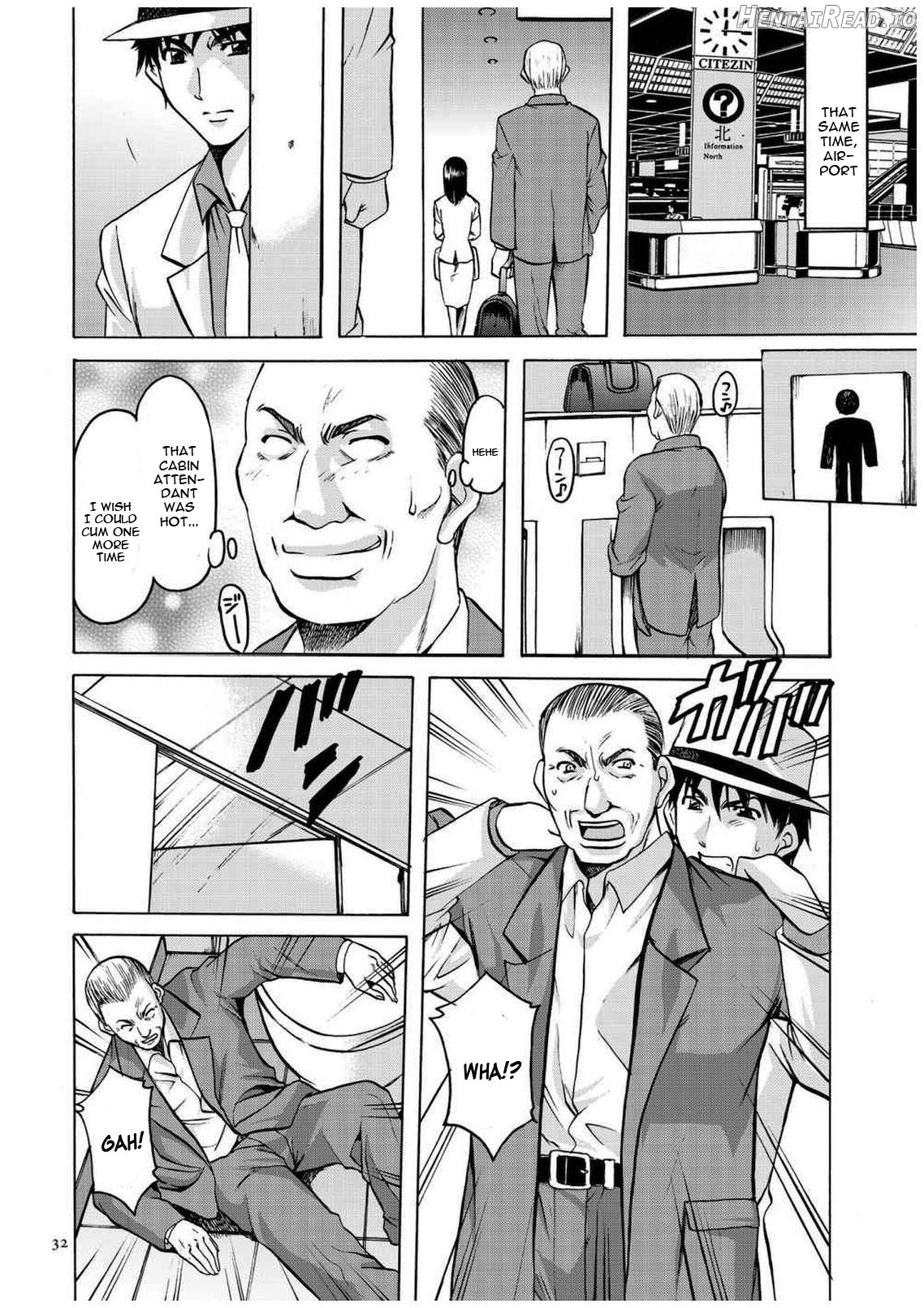 Sennyu Tsuma Satomi Sennou Ryoujoku no Kiroku Chapter 1 - page 31