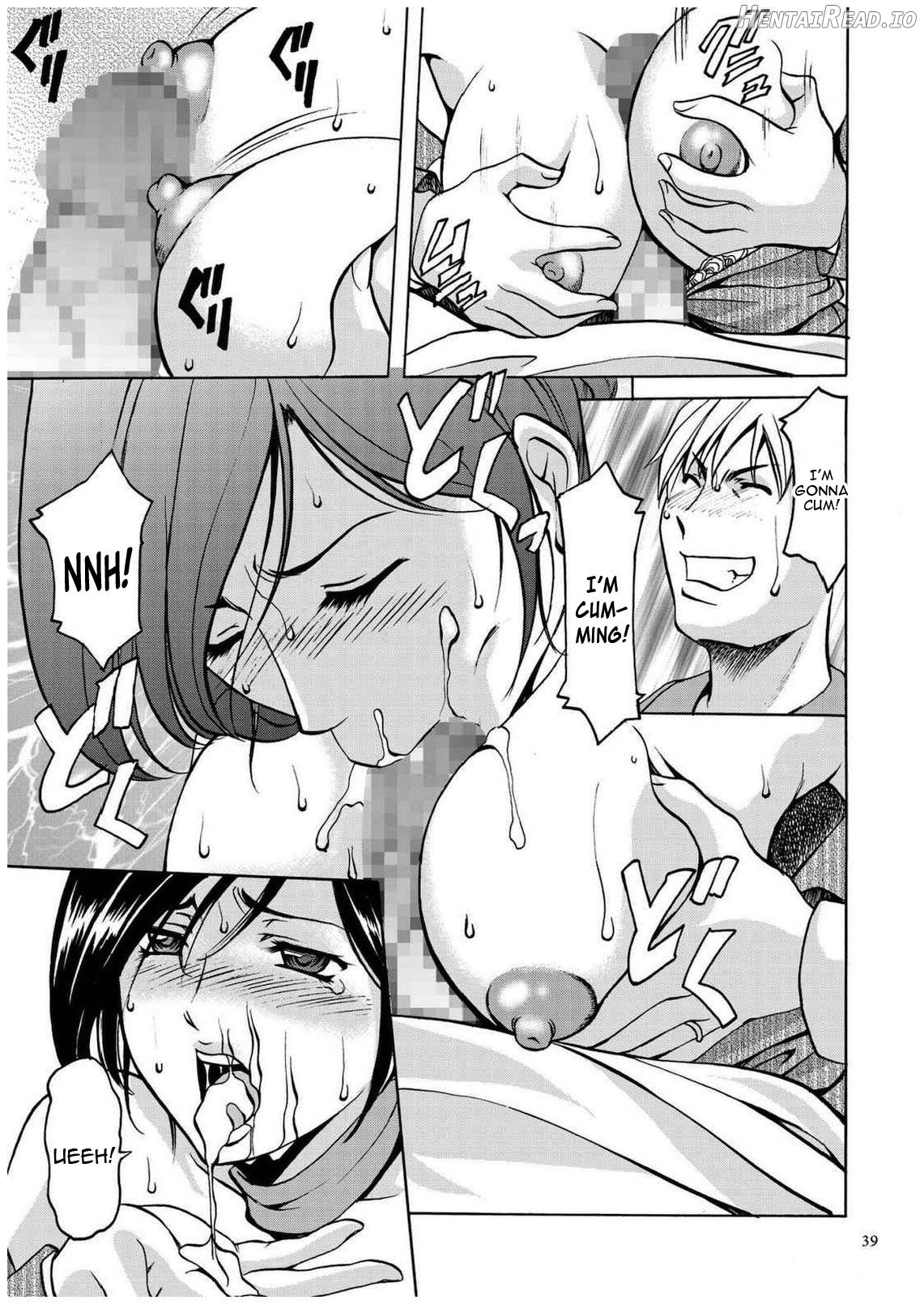 Sennyu Tsuma Satomi Sennou Ryoujoku no Kiroku Chapter 1 - page 38