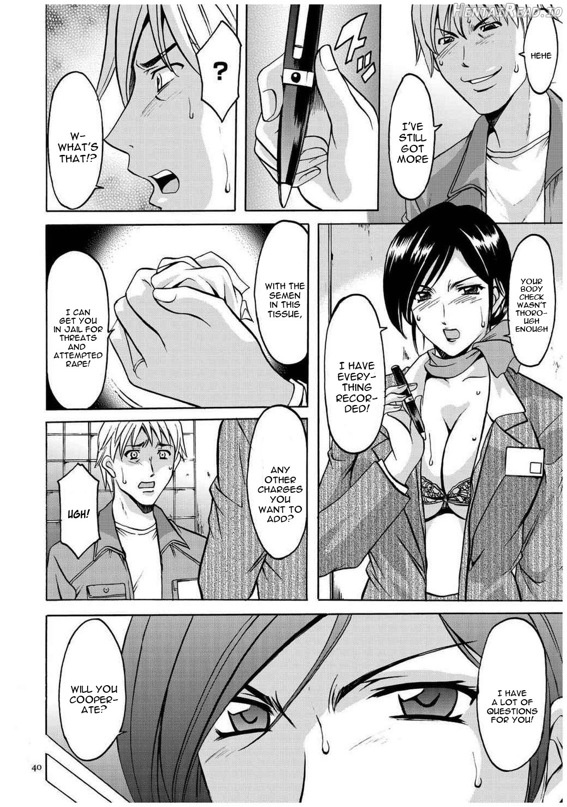 Sennyu Tsuma Satomi Sennou Ryoujoku no Kiroku Chapter 1 - page 39