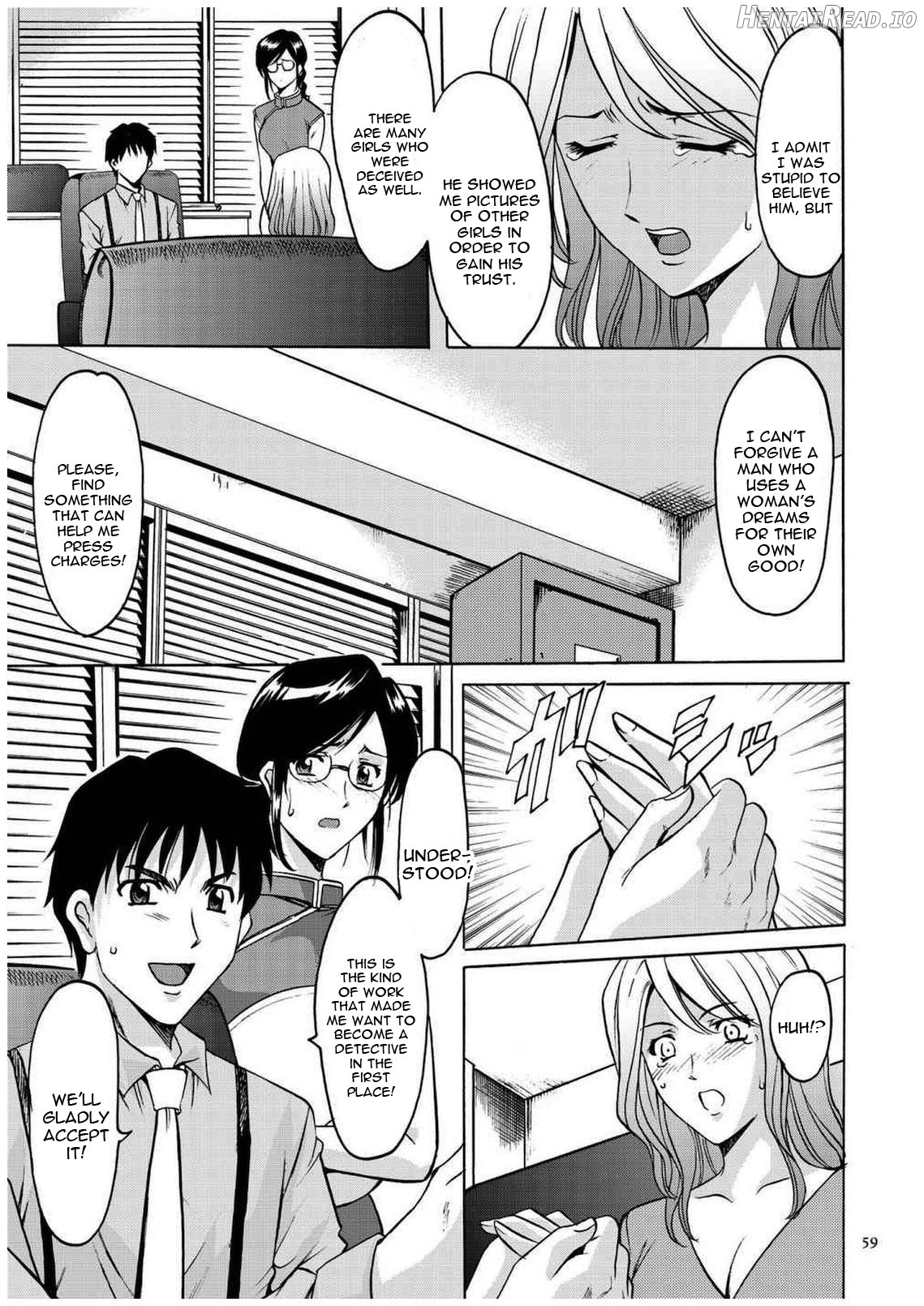 Sennyu Tsuma Satomi Sennou Ryoujoku no Kiroku Chapter 1 - page 58