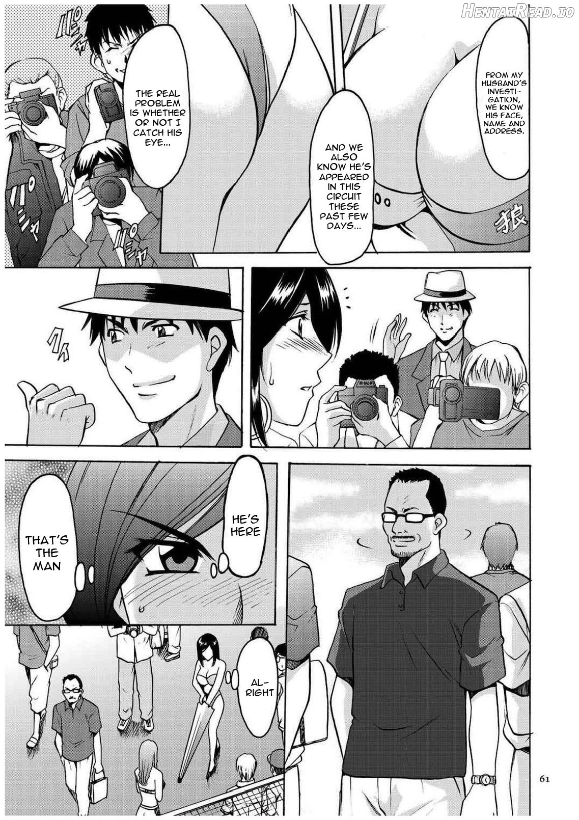 Sennyu Tsuma Satomi Sennou Ryoujoku no Kiroku Chapter 1 - page 60
