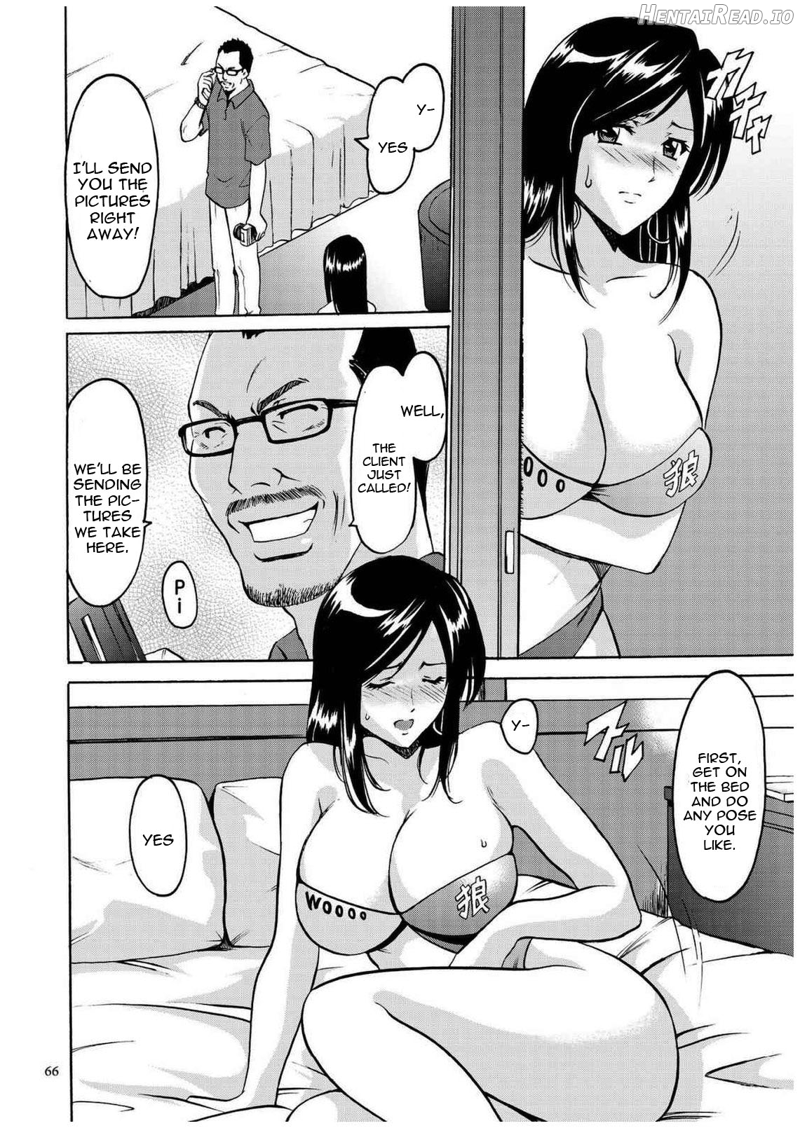 Sennyu Tsuma Satomi Sennou Ryoujoku no Kiroku Chapter 1 - page 65