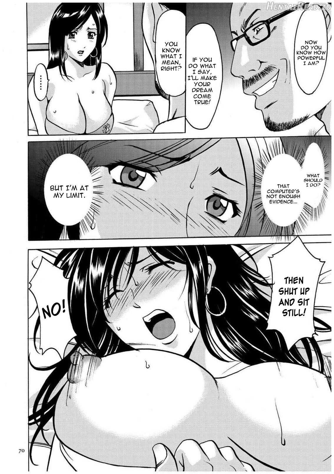 Sennyu Tsuma Satomi Sennou Ryoujoku no Kiroku Chapter 1 - page 69