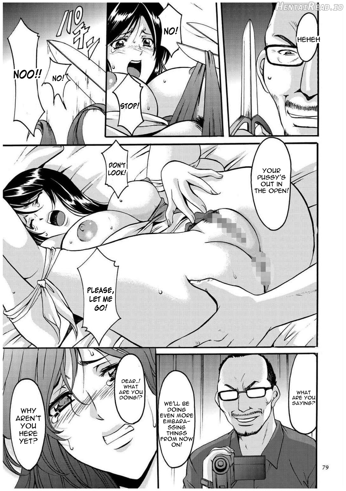 Sennyu Tsuma Satomi Sennou Ryoujoku no Kiroku Chapter 1 - page 78