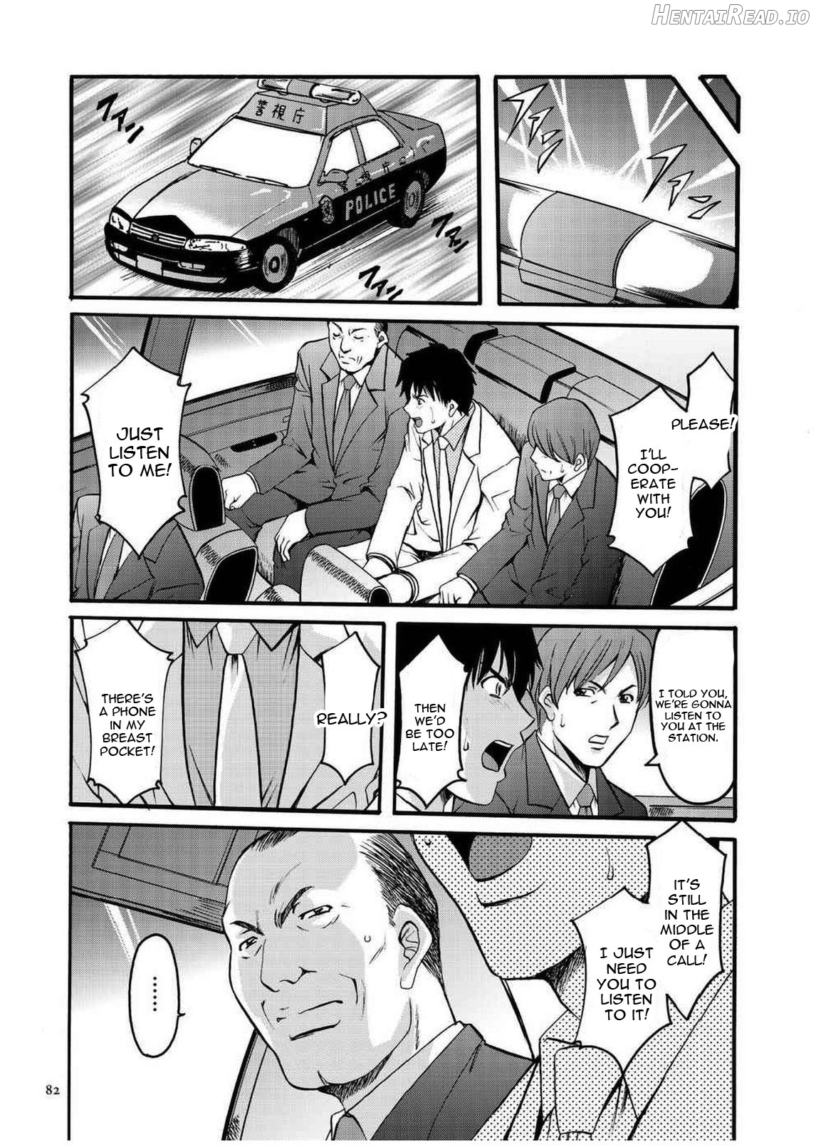 Sennyu Tsuma Satomi Sennou Ryoujoku no Kiroku Chapter 1 - page 81