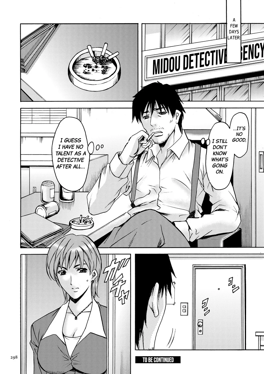 Sennyu Tsuma Satomi Sennou Ryoujoku no Kiroku Chapter 2 - page 102