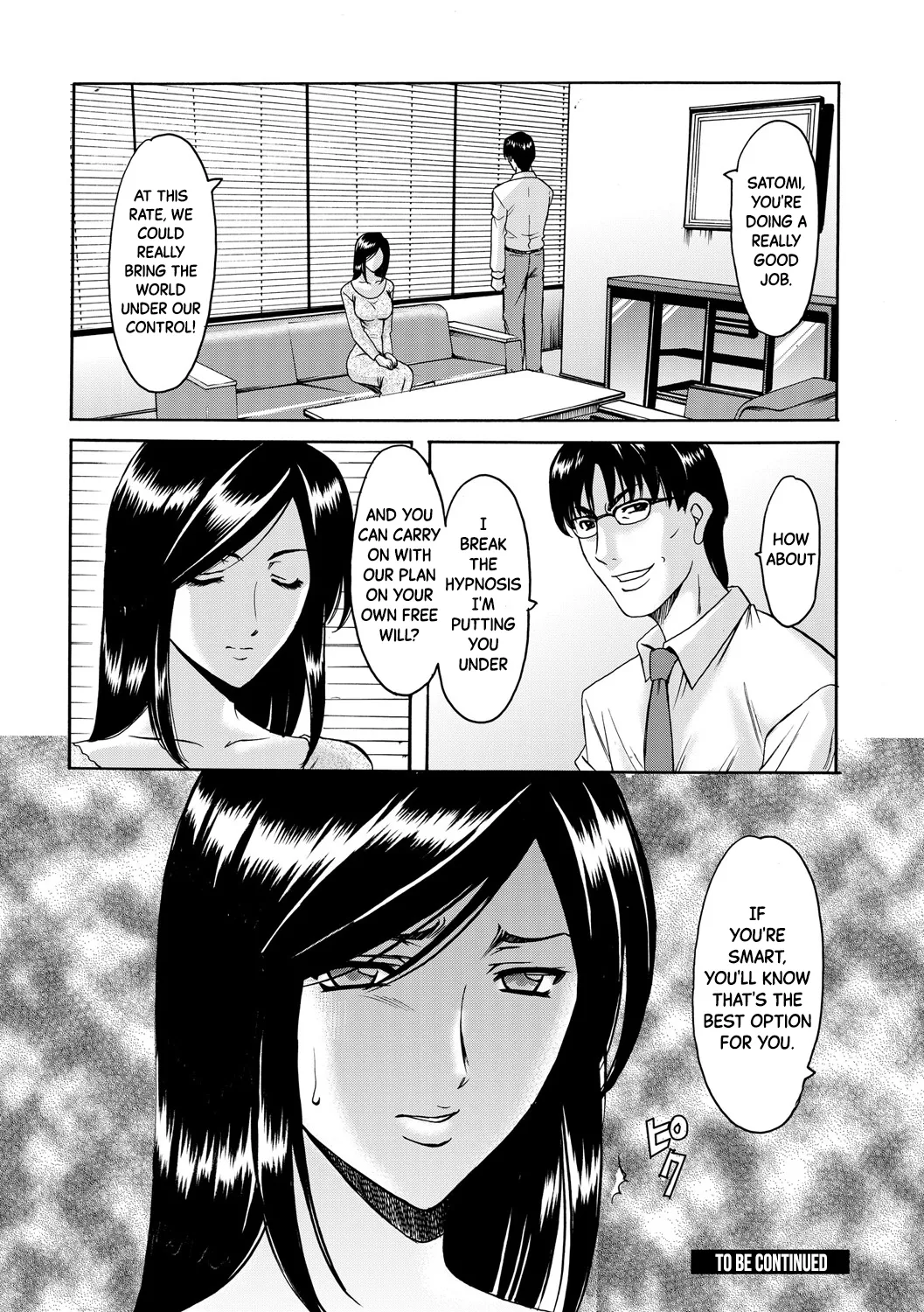 Sennyu Tsuma Satomi Sennou Ryoujoku no Kiroku Chapter 2 - page 124