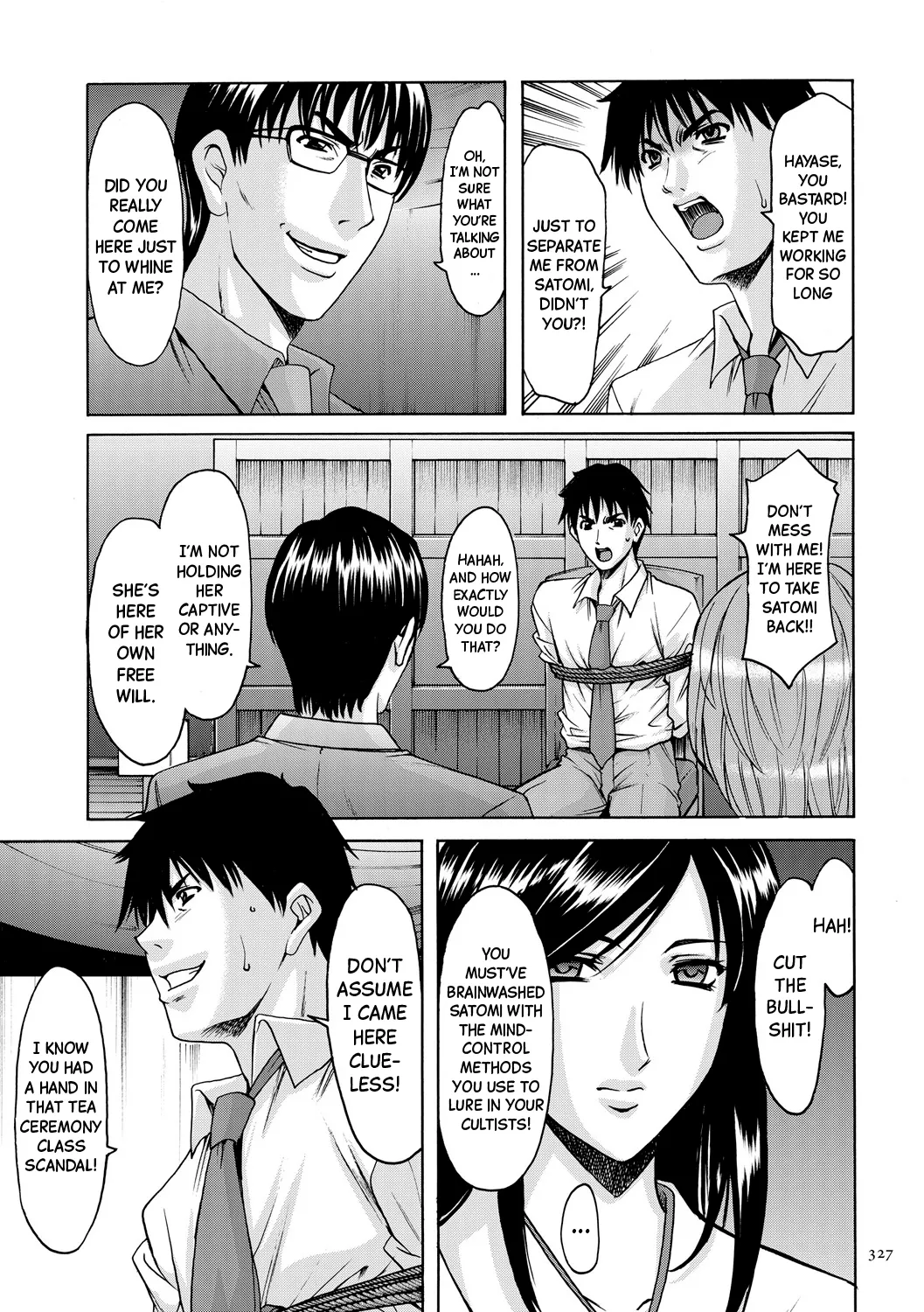 Sennyu Tsuma Satomi Sennou Ryoujoku no Kiroku Chapter 2 - page 131