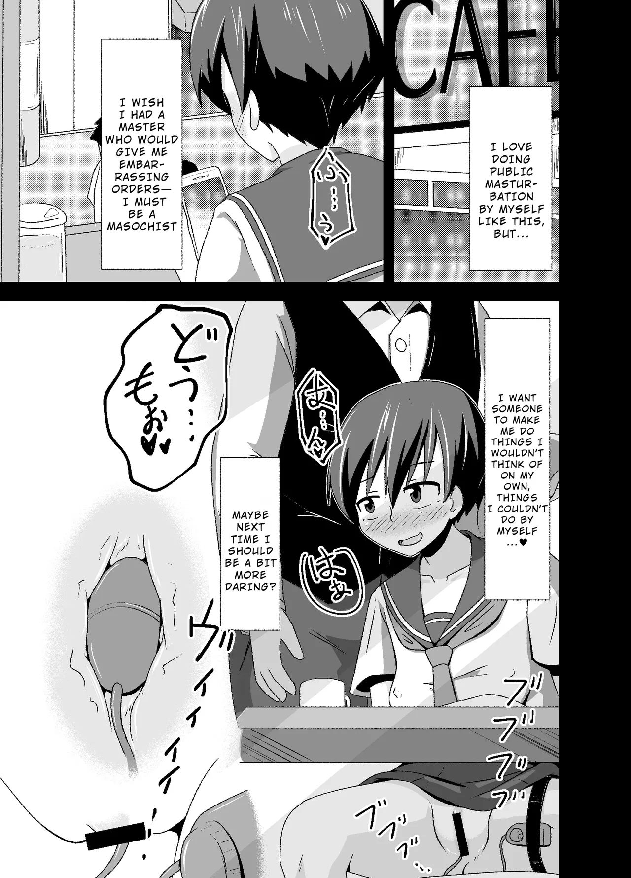 Nora no Hentai Roshutsu Shoujo ga Kainushi Mitsukemashita Chapter 1 - page 15