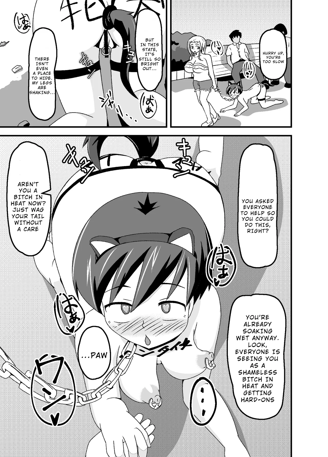 Nora no Hentai Roshutsu Shoujo ga Kainushi Mitsukemashita Chapter 1 - page 39