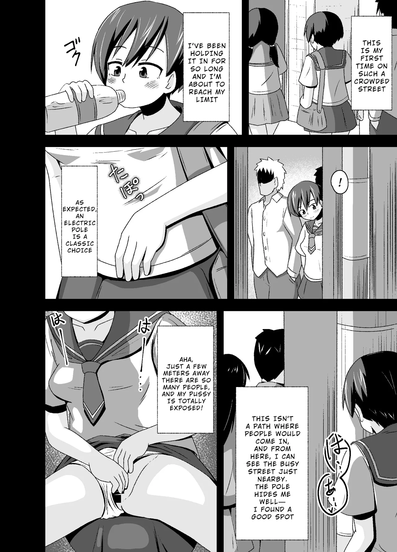 Nora no Hentai Roshutsu Shoujo ga Kainushi Mitsukemashita Chapter 1 - page 8