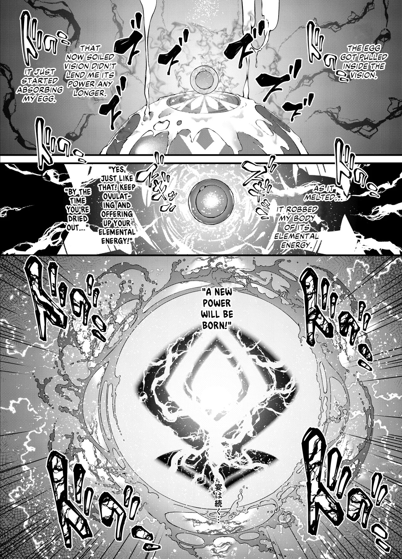 Genshin Manga Chapter 1 - page 8