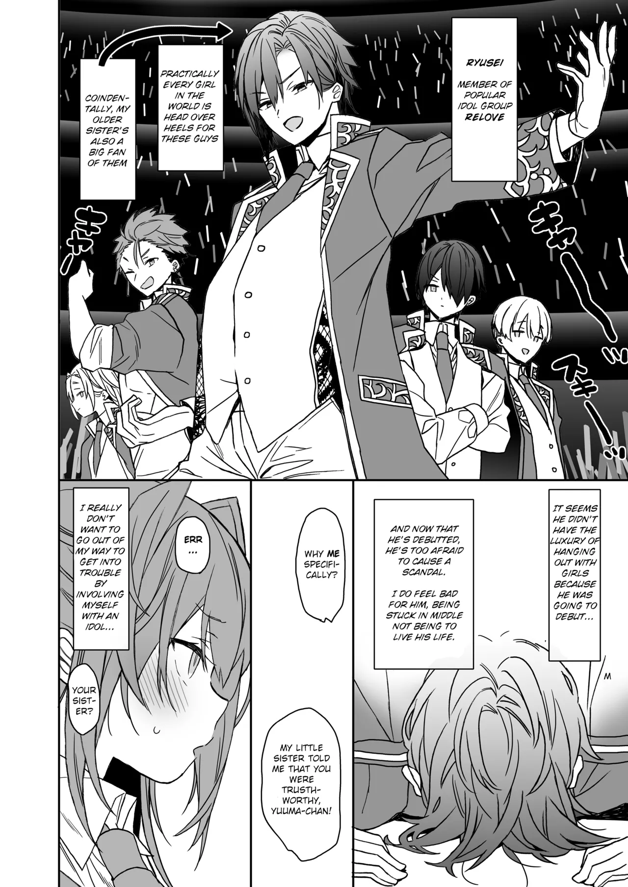 Nyotaishita Ore no Chottoshita Nichijou Chapter 1 - page 4