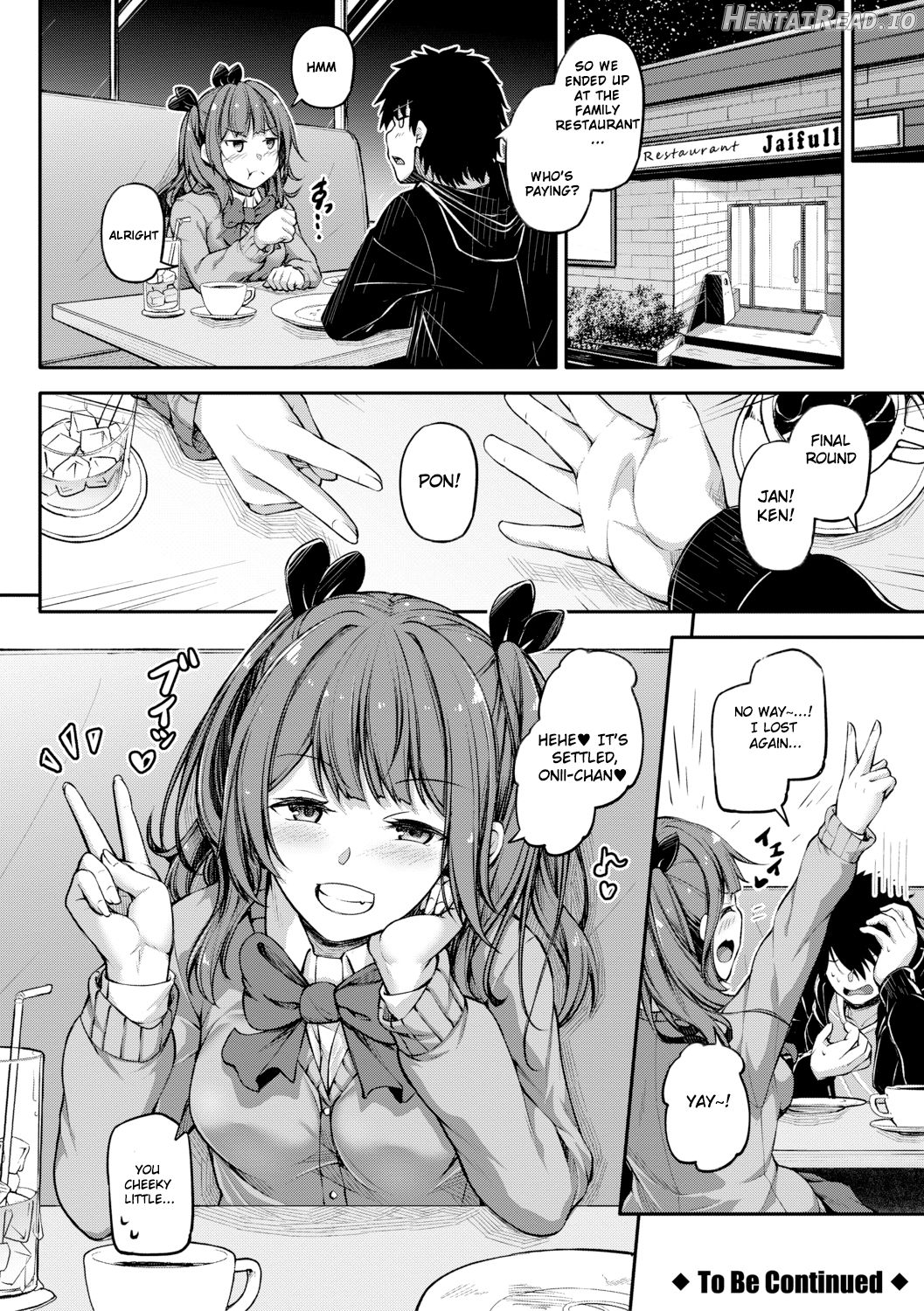 Shikotte Pakotte Jann Kenn Ponn Chapter 1 - page 26