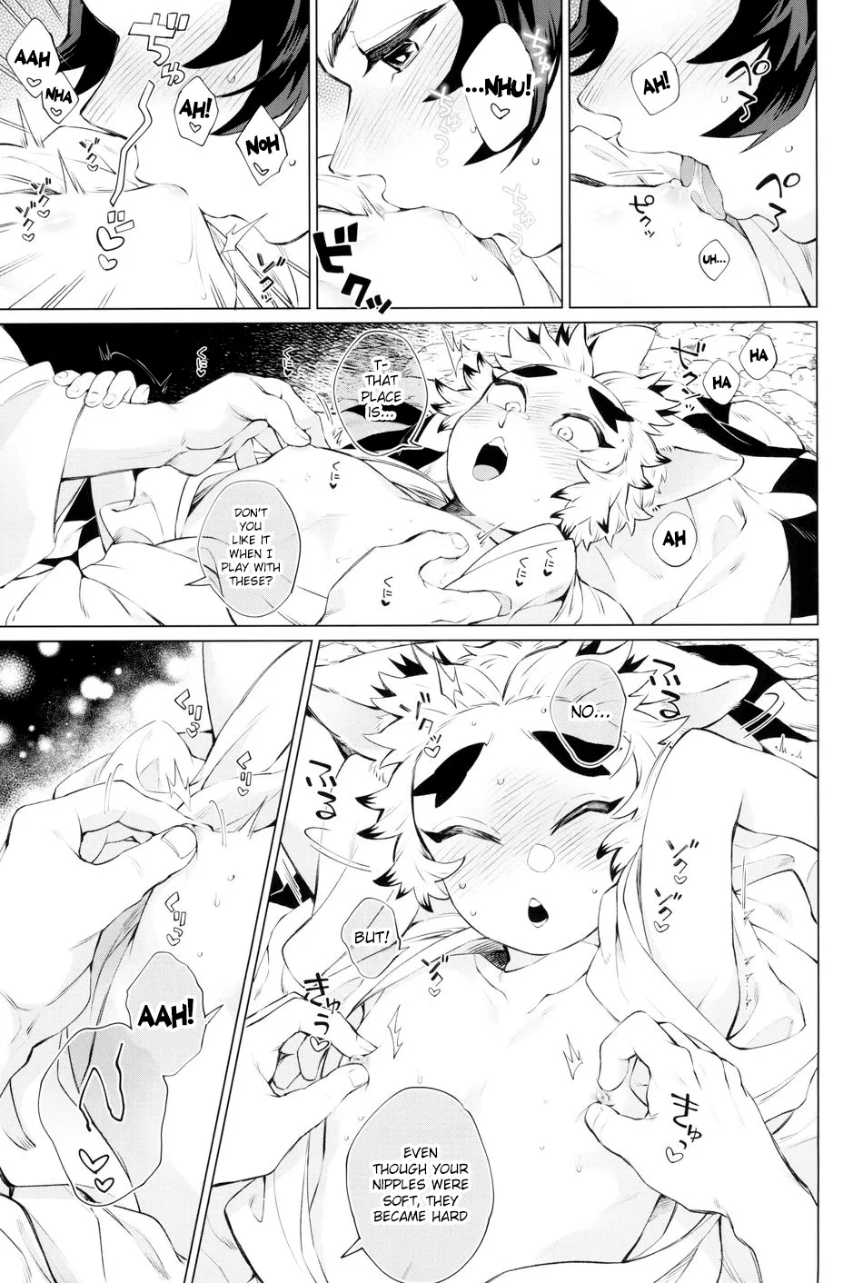 Tanjirou-san Kodomo Atsukai Shinaide Kudasai Chapter 1 - page 15