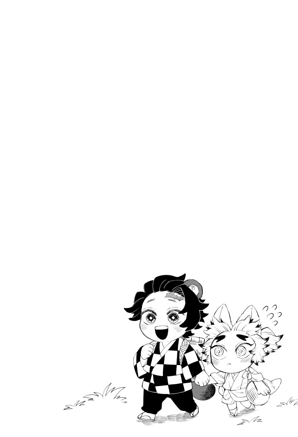 Tanjirou-san Kodomo Atsukai Shinaide Kudasai Chapter 1 - page 4