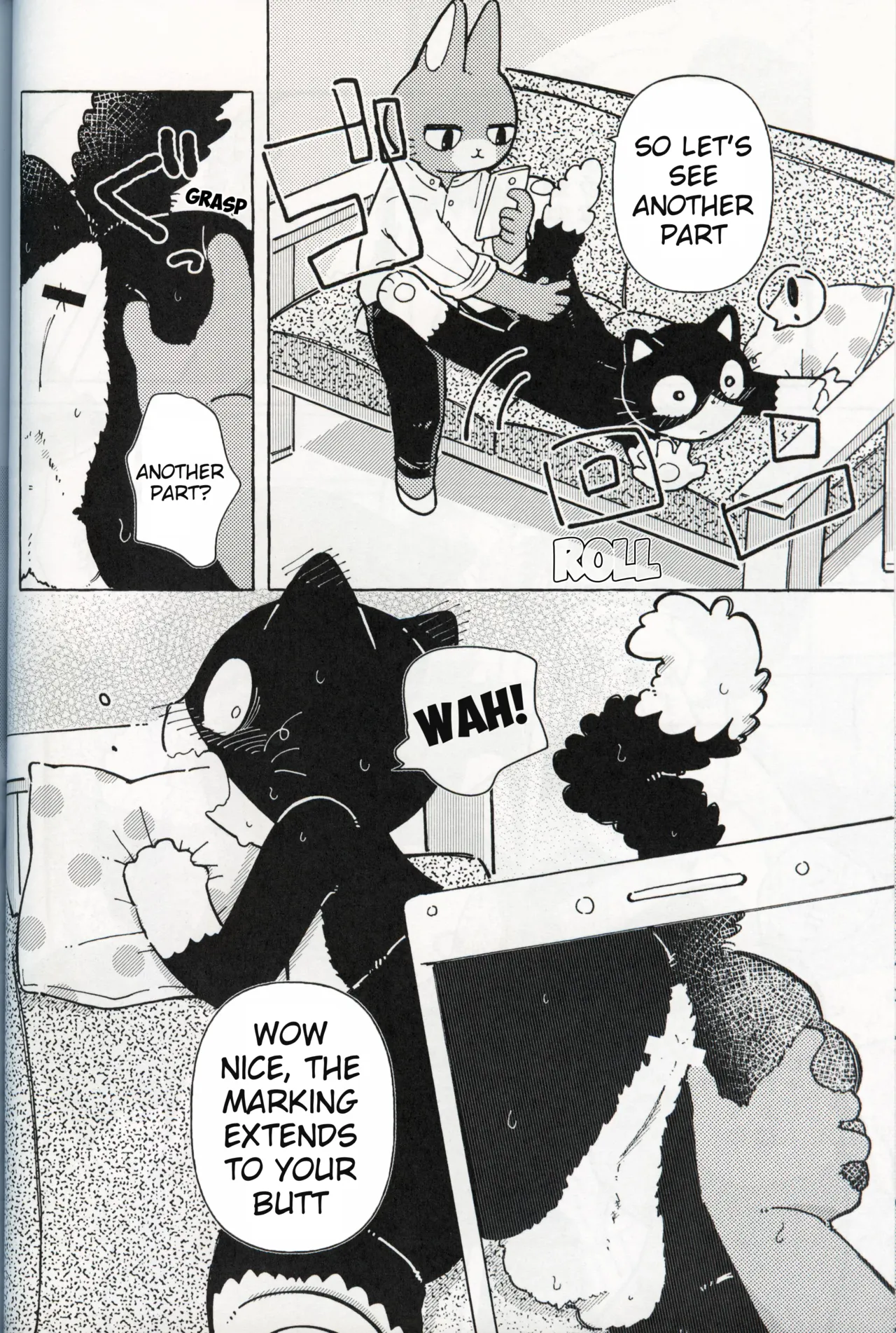 R-shi no Kichou na Kiroku Chapter 1 - page 21