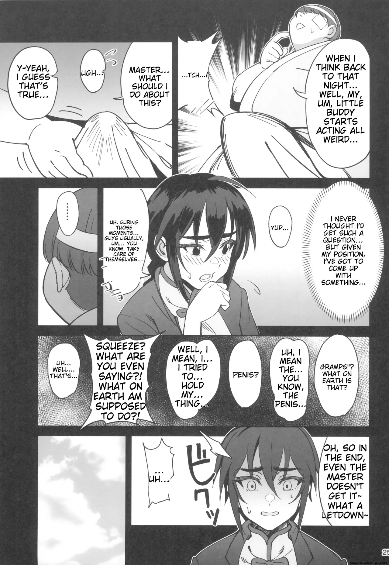 Boku no Shishou ga Kanemochi no Ijimekko ni NTRreta Hanashi Chapter 1 - page 25