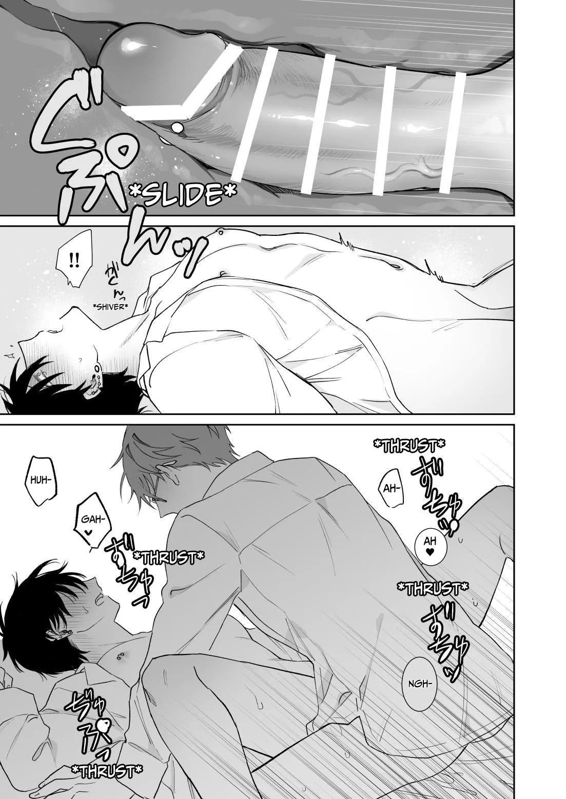 Let's Stay Together Forever Chapter 1 - page 40