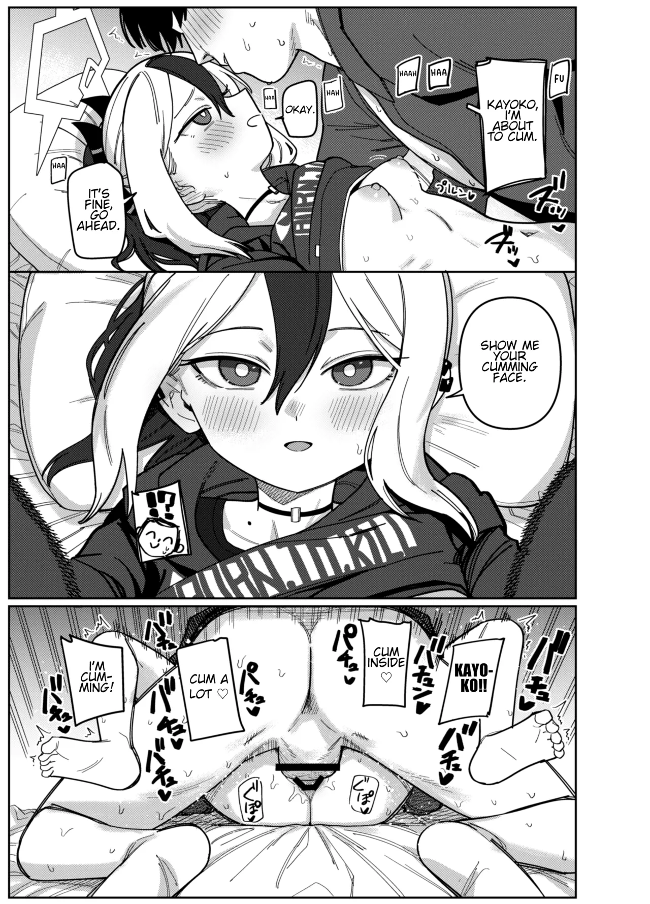 Onikata Kayoko wa Me o Sorasanai - Onikata Kayoko doesn't look away She just keep staring at me... Chapter 1 - page 15