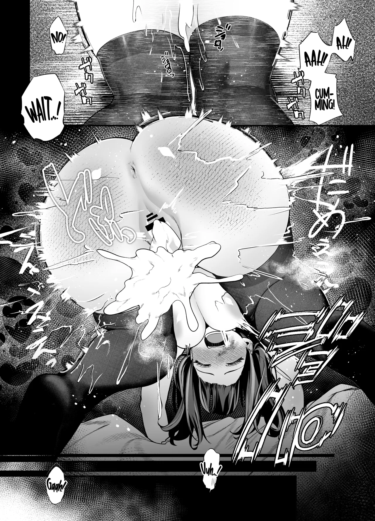 Senpai, Kyou Tomatte mo Ii yo ne? 2 Chapter 1 - page 73