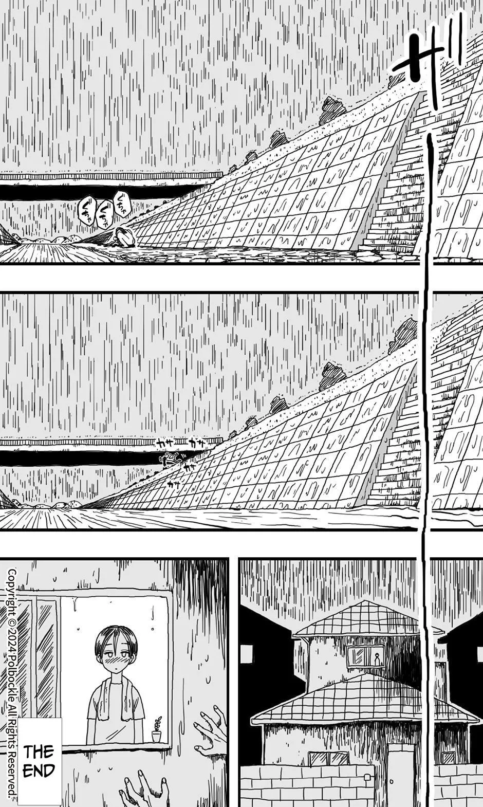 Rain Woman Chapter 1 - page 38