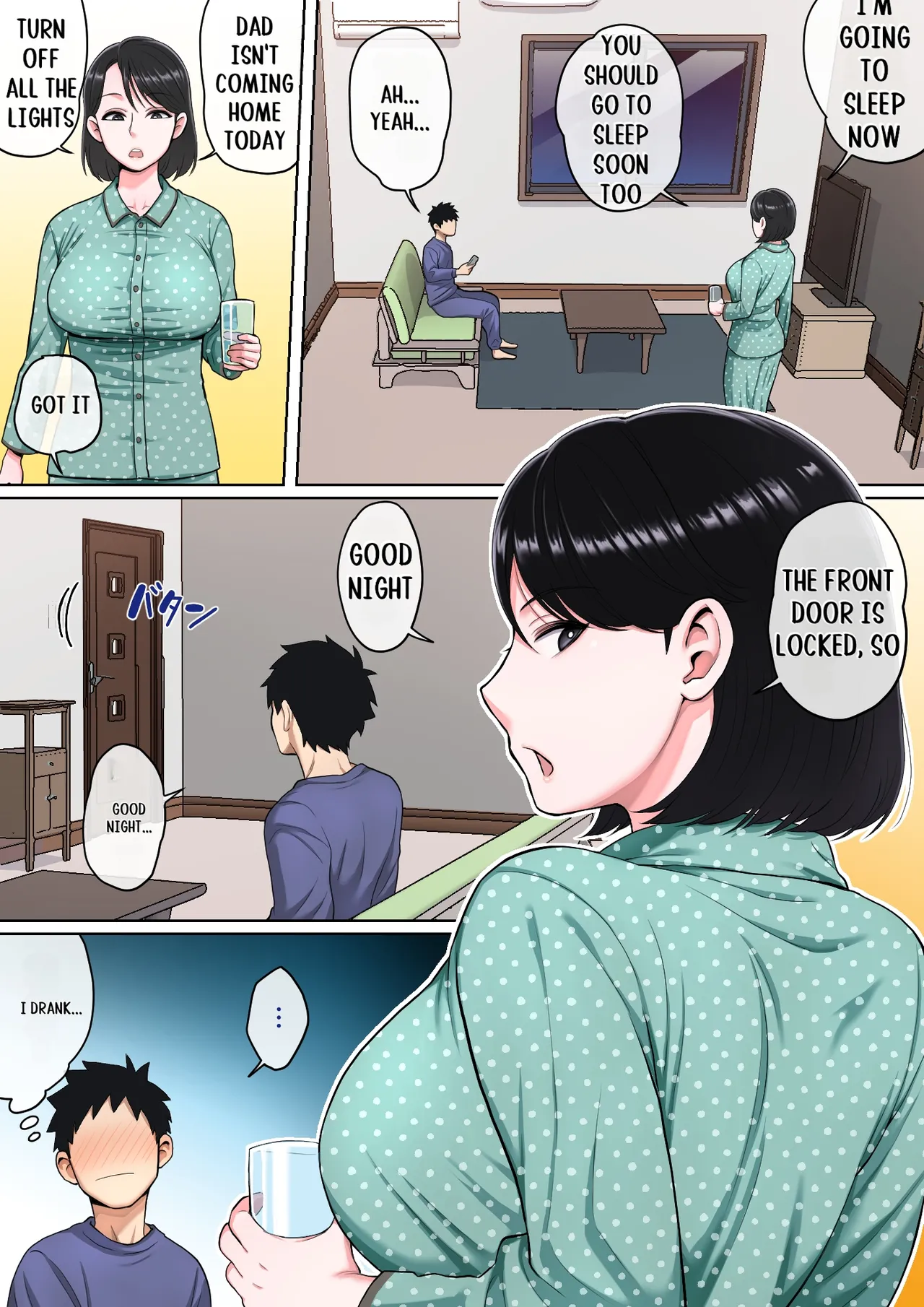 Neteiru Okaa-san o Yaritai Houdai! Chapter 1 - page 15