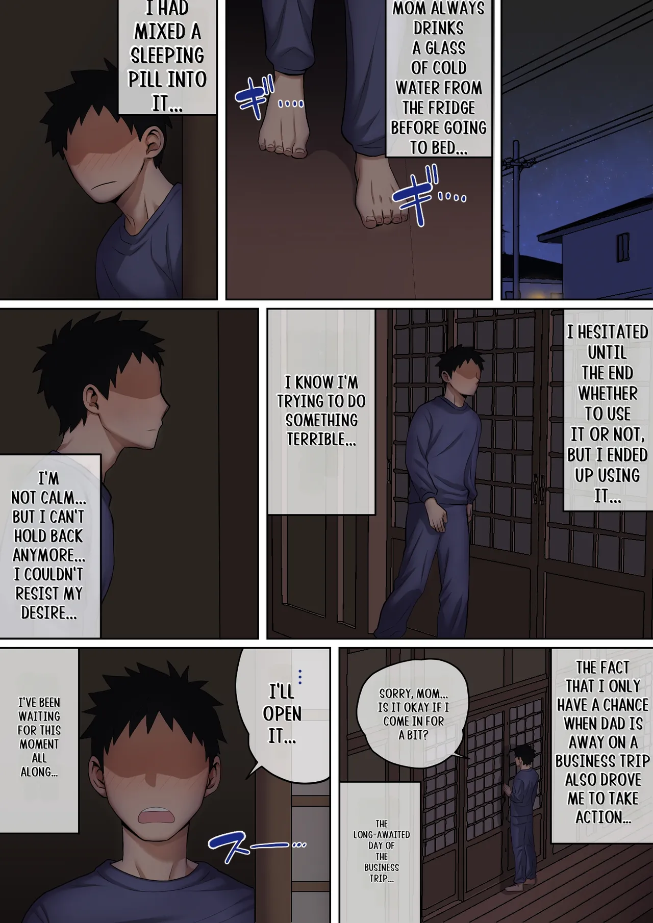 Neteiru Okaa-san o Yaritai Houdai! Chapter 1 - page 16